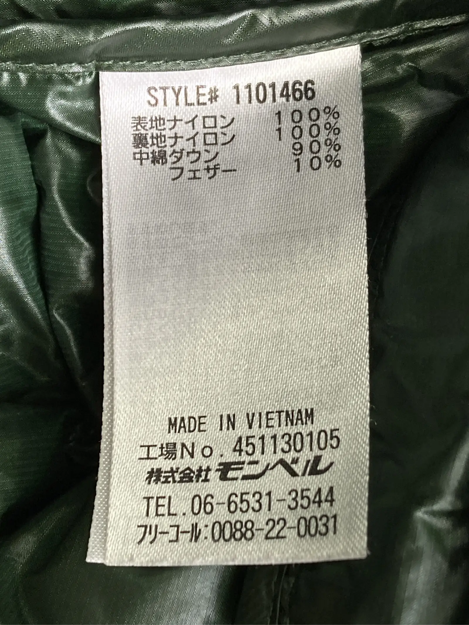 https://r2-worker.digdig.jp/product/2293a62d-a960-46dc-9957-2fd2427d245c/6a2e0a09-4826-498f-81f5-27f0b2d81c2d