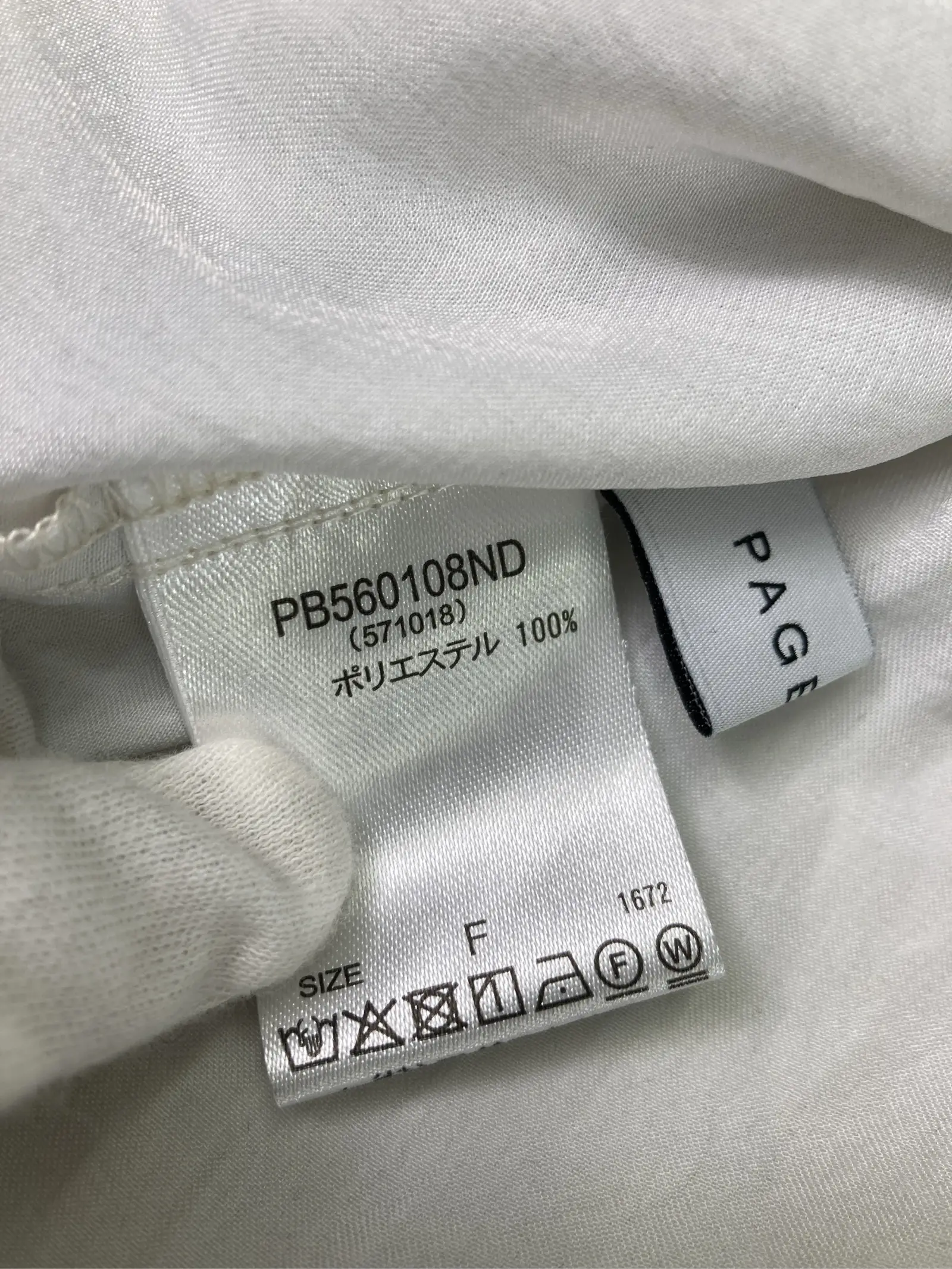 https://r2-worker.digdig.jp/product/22948dc7-f068-46dc-a741-fbe908e892b8/4c51094c-757f-4c04-9916-53f00946b4a3