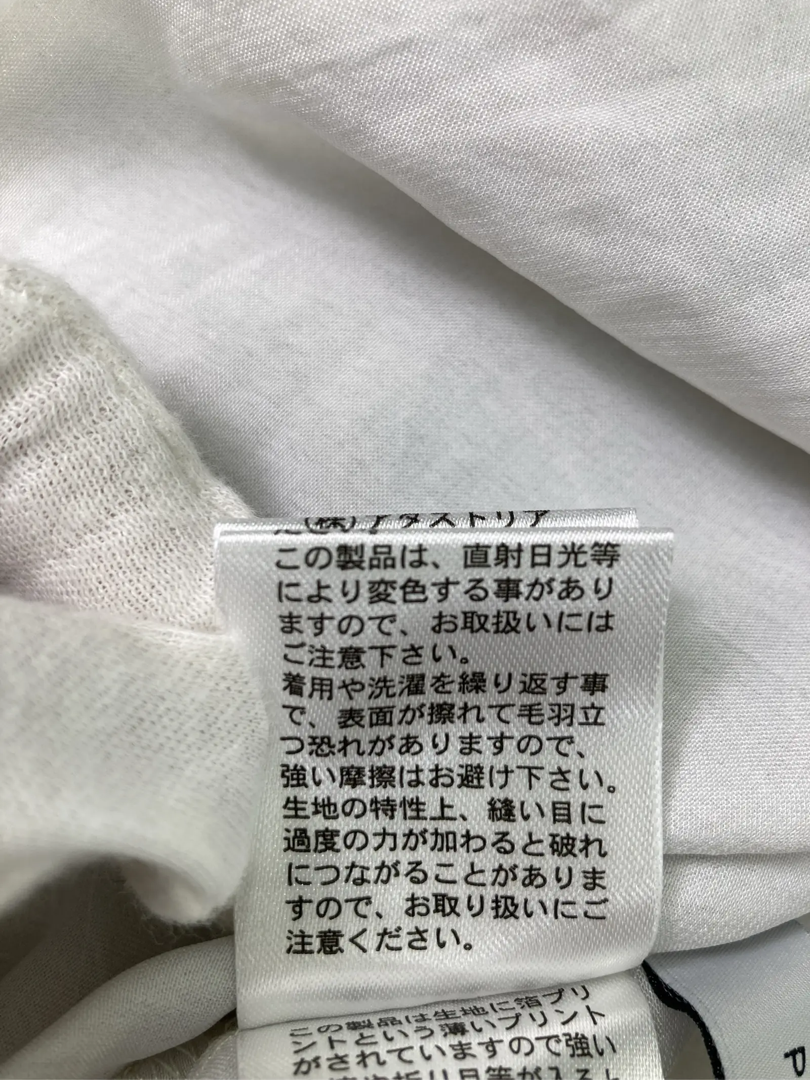 https://r2-worker.digdig.jp/product/22948dc7-f068-46dc-a741-fbe908e892b8/4fc5f0ca-744f-43e1-aad8-bdff55f263f9