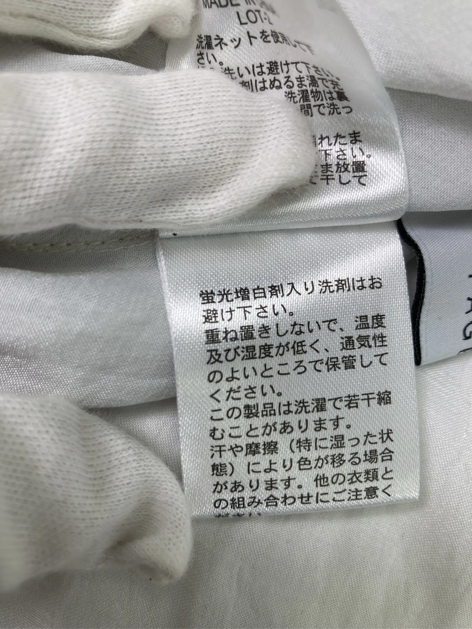 https://r2-worker.digdig.jp/product/22948dc7-f068-46dc-a741-fbe908e892b8/944e17c0-4692-45a9-a5d7-d140caaf763f