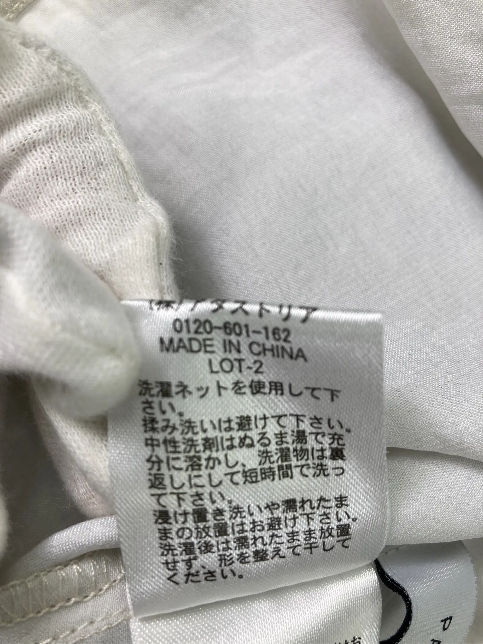 https://r2-worker.digdig.jp/product/22948dc7-f068-46dc-a741-fbe908e892b8/95017e15-53cb-4018-b127-51eae49caf9c