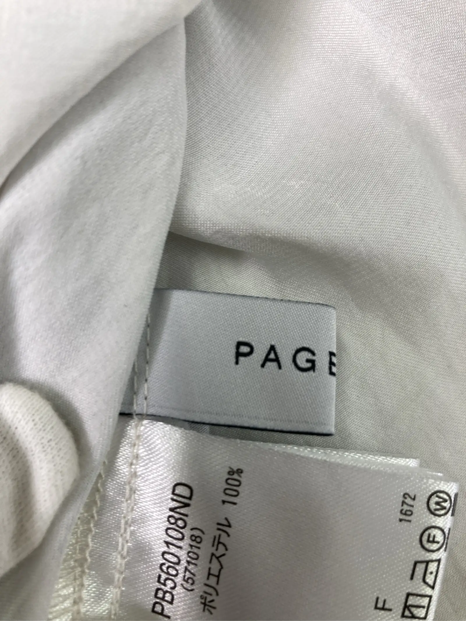 https://r2-worker.digdig.jp/product/22948dc7-f068-46dc-a741-fbe908e892b8/9b8fc8ad-5eb9-4130-b580-15f2c86aca2a