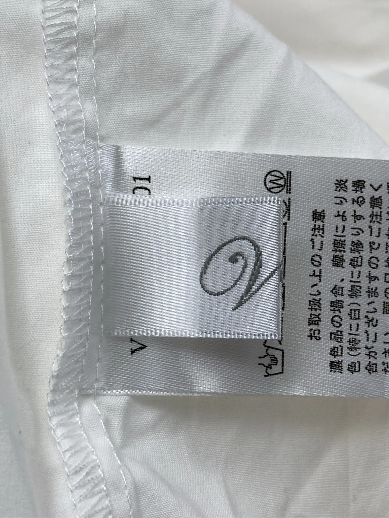 https://r2-worker.digdig.jp/product/2295a83c-2aed-4c27-a9a0-31c0aff294e3/037ba9ed-1d17-443a-8725-0e09e20a717a