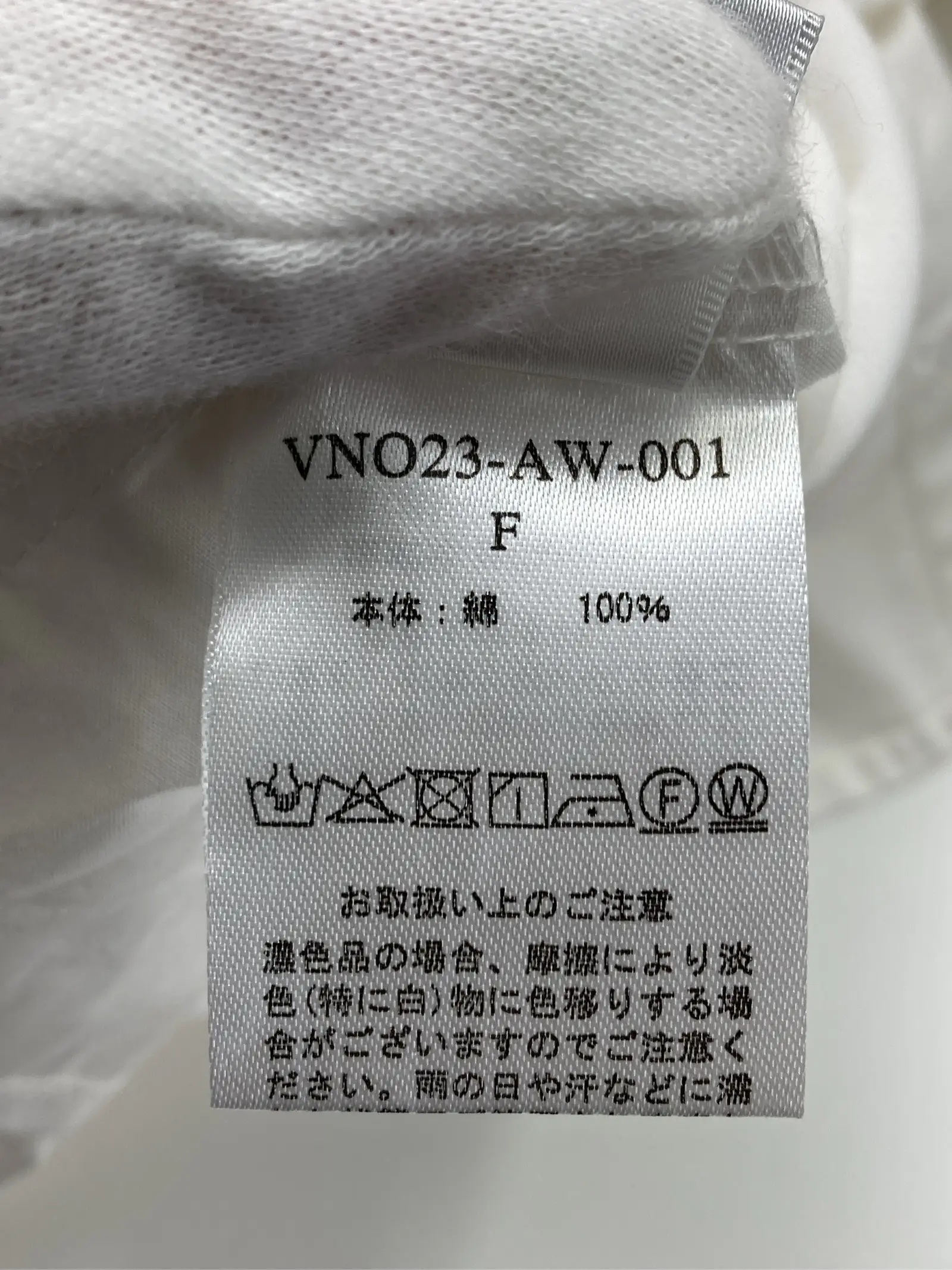 https://r2-worker.digdig.jp/product/2295a83c-2aed-4c27-a9a0-31c0aff294e3/34231514-bf83-4ca0-9440-edf245557582