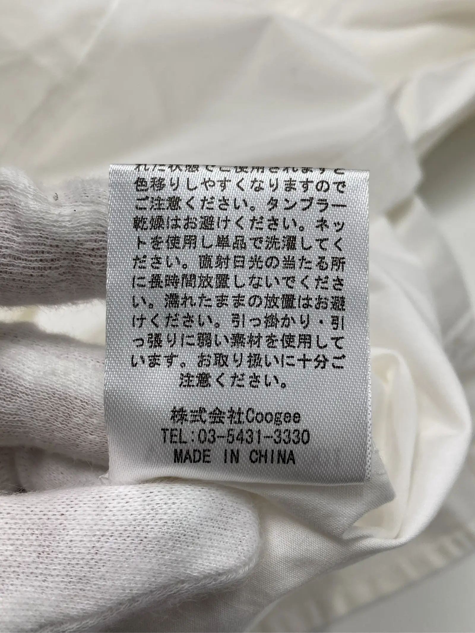 https://r2-worker.digdig.jp/product/2295a83c-2aed-4c27-a9a0-31c0aff294e3/942314d3-60e6-4690-be80-1ea20fea4c11