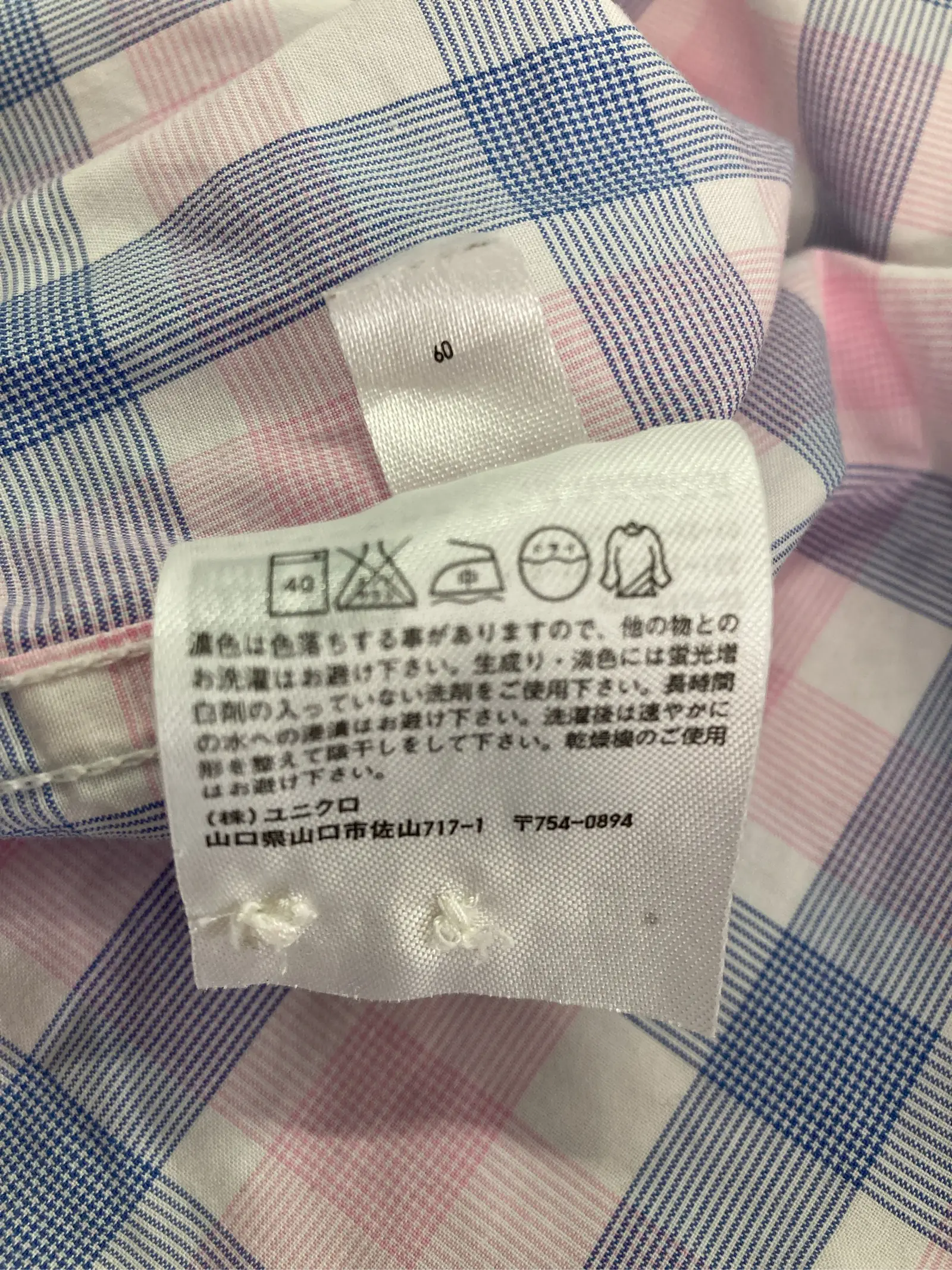 https://r2-worker.digdig.jp/product/2296815b-4b6a-46c6-8b76-1d7622497a83/351e331f-575f-477f-acfd-352a9fc2e913