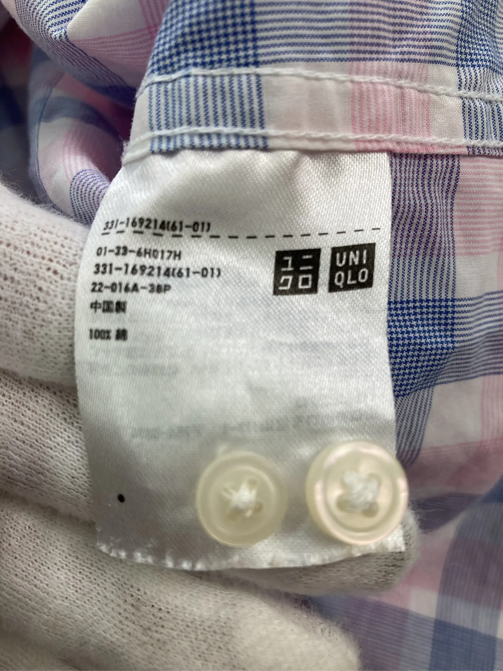 https://r2-worker.digdig.jp/product/2296815b-4b6a-46c6-8b76-1d7622497a83/ee7ecb30-2c8e-46e6-a2c0-21a4de5f8f97