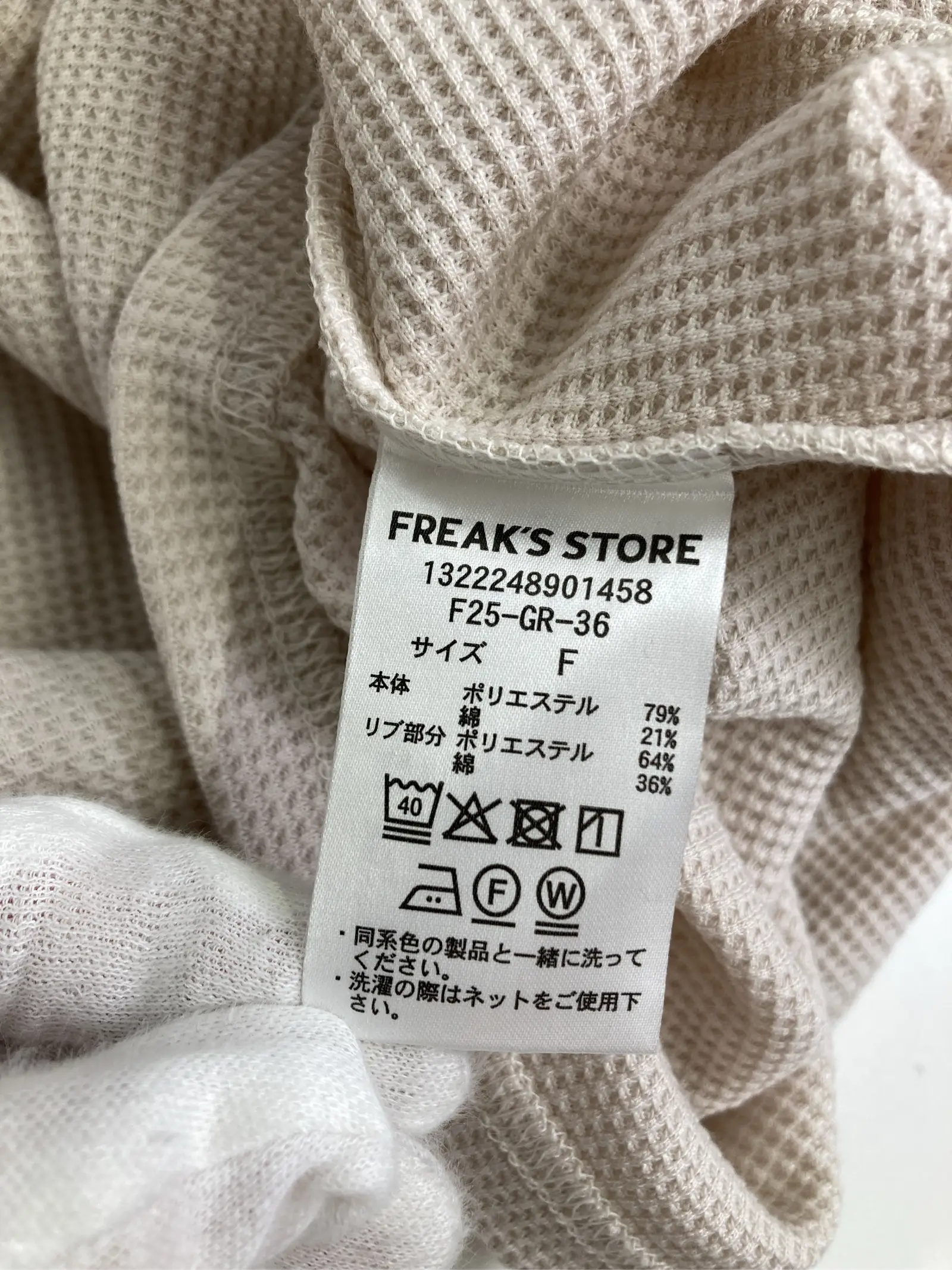 https://r2-worker.digdig.jp/product/22968463-bed1-44a3-a976-39d29224d1fc/b3cca26a-17e9-4e9b-98c5-0eb4c1808acb