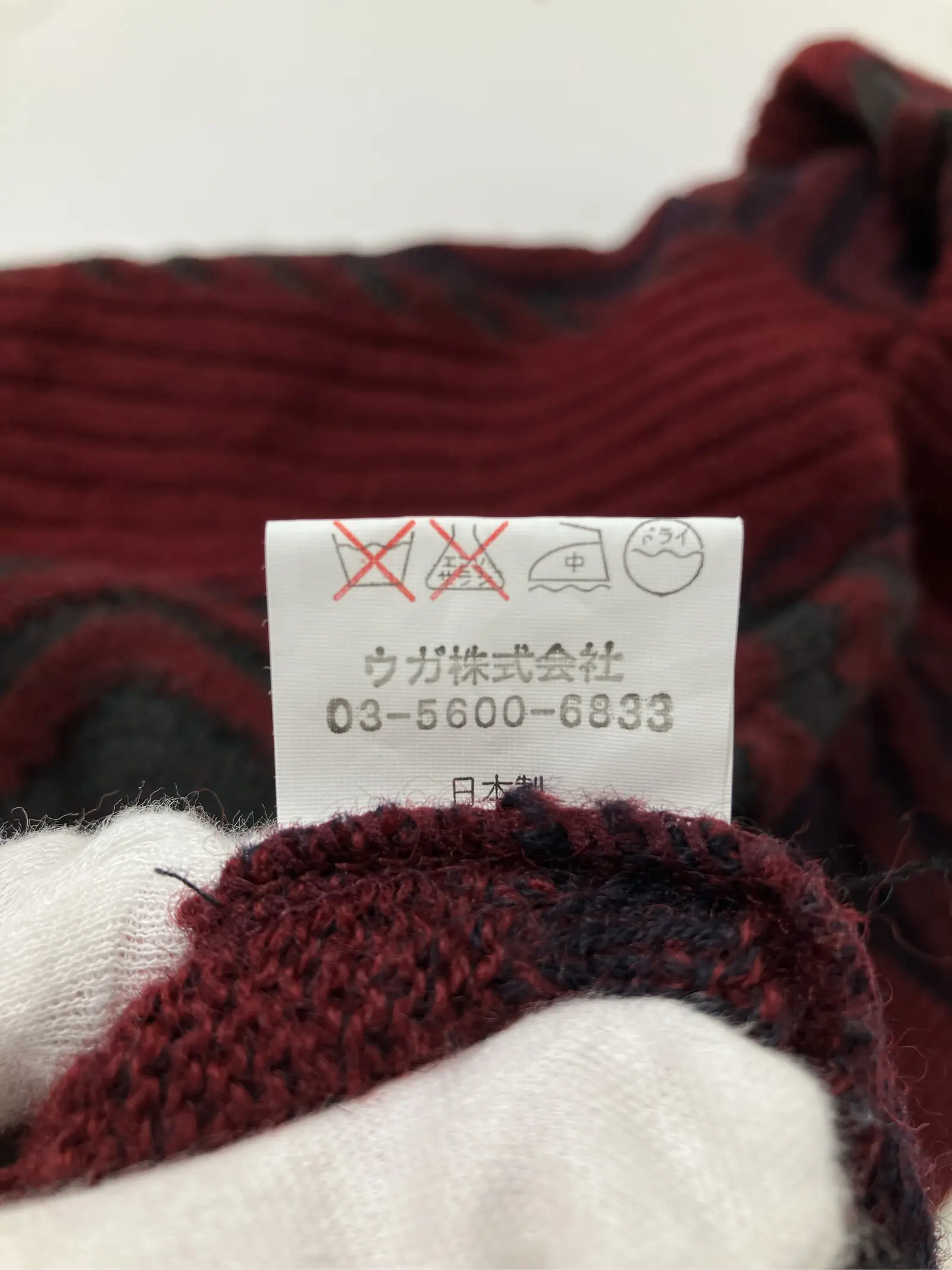 https://r2-worker.digdig.jp/product/22970ddc-b5e0-4cff-b46a-3780b84675b0/f257d4dd-8cf4-4791-a392-8fae58e09049