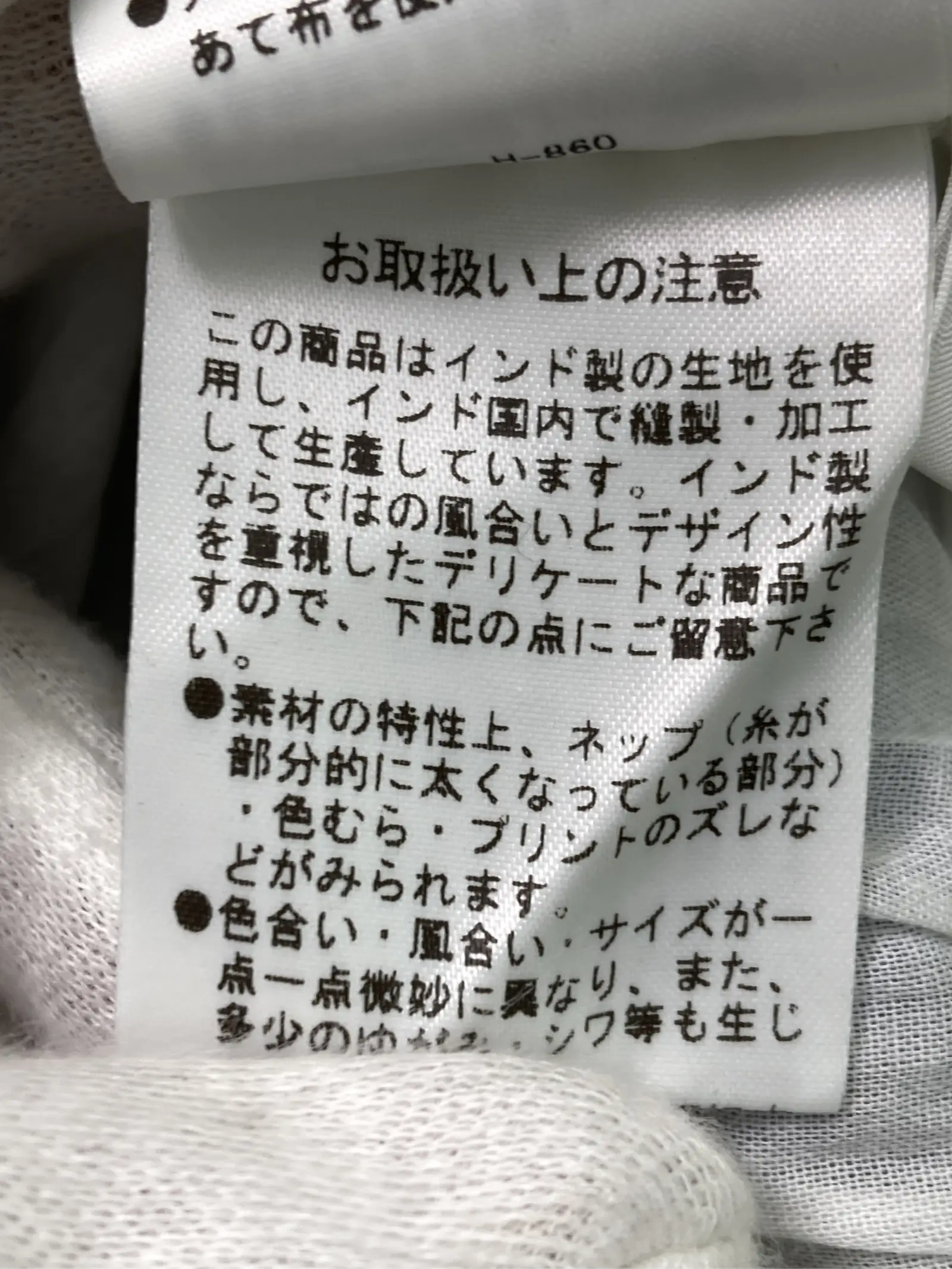 https://r2-worker.digdig.jp/product/2297223c-b706-4901-bd8c-36b6236060dc/dd005934-5083-4eed-af9b-93880afea864
