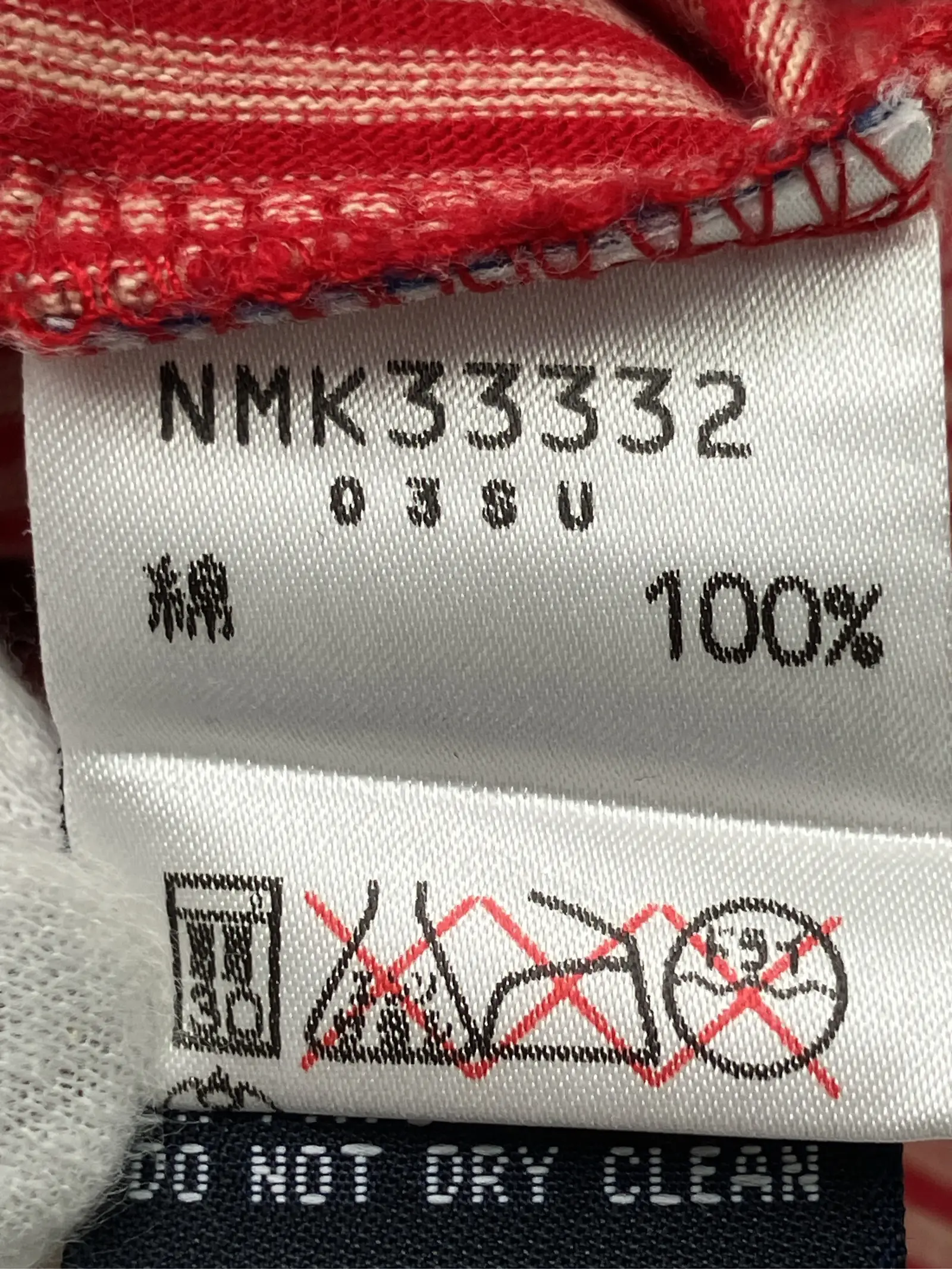 https://r2-worker.digdig.jp/product/22982bf3-541c-4e60-b12b-6247923521a7/7e83d708-628c-4900-a344-e01d8b7ddb77