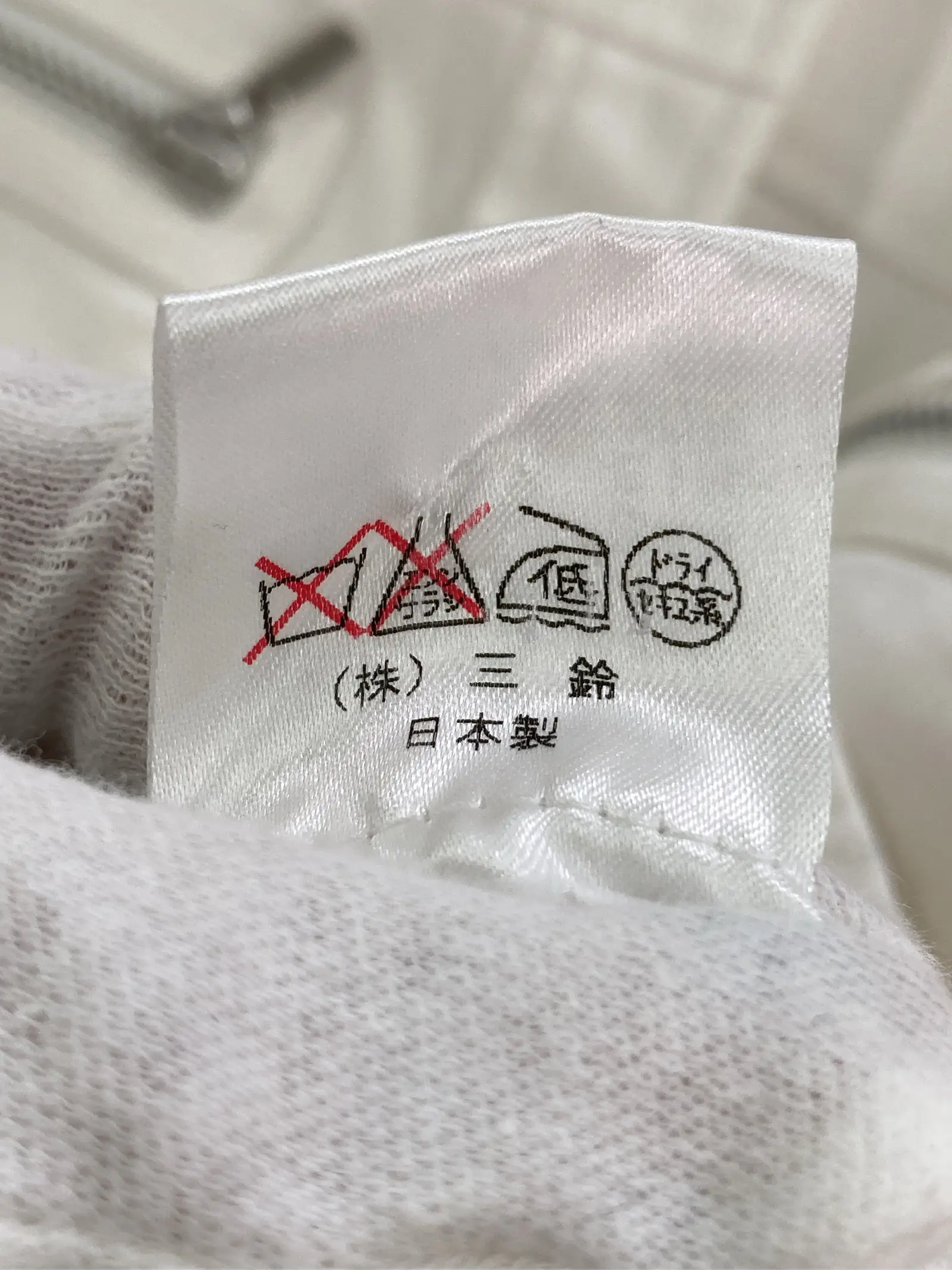 https://r2-worker.digdig.jp/product/22984f1e-686d-45c0-8533-9bf547d351c4/28b45075-aff0-42a6-8edc-abe0fdc3a095