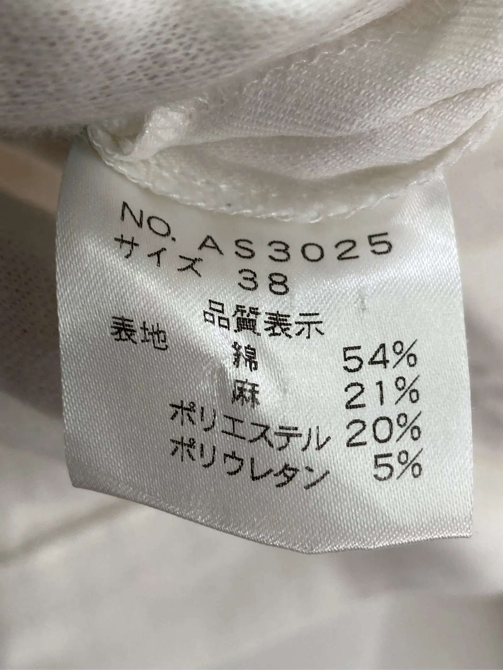 https://r2-worker.digdig.jp/product/22984f1e-686d-45c0-8533-9bf547d351c4/d1ca7676-2e74-4759-a7c1-36c9f75195dc
