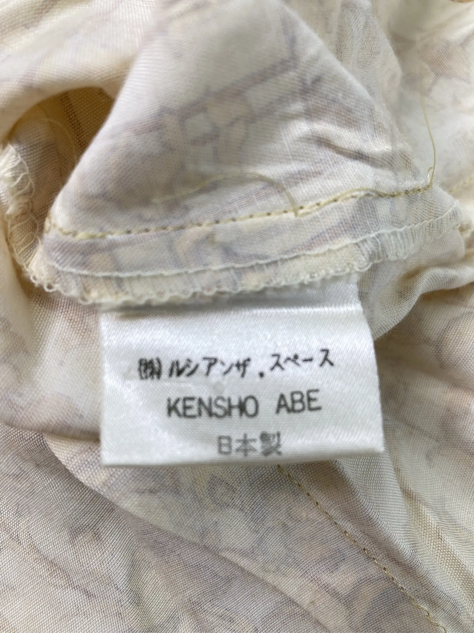 https://r2-worker.digdig.jp/product/2298de35-8643-4260-8c34-28f0f9a10c56/219c22b7-9748-4101-b38f-5e29361e16be