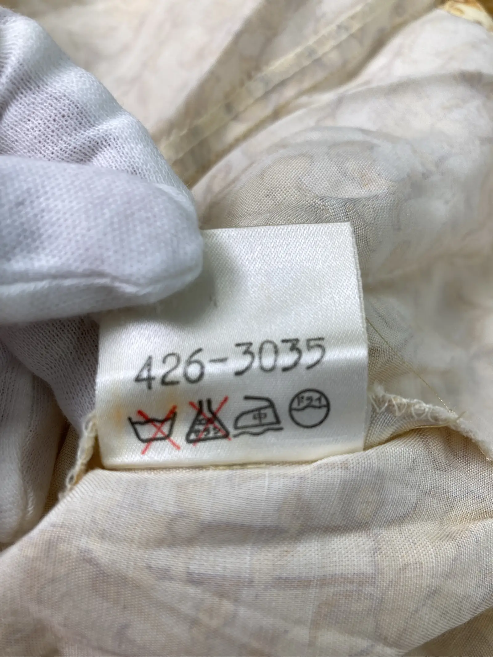 https://r2-worker.digdig.jp/product/2298de35-8643-4260-8c34-28f0f9a10c56/d6ff79e6-eb04-4fcc-b212-8957c4f25f77