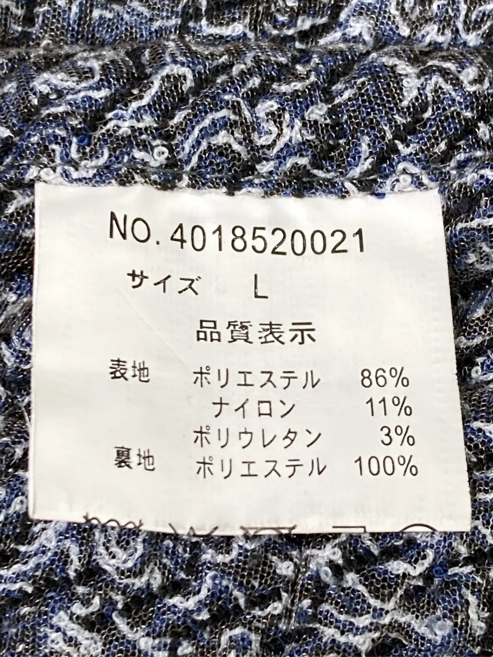 https://r2-worker.digdig.jp/product/229918e5-bcf9-482b-b18f-22fe062fb894/a4a43030-7b52-4b67-8333-94a01402e4b1
