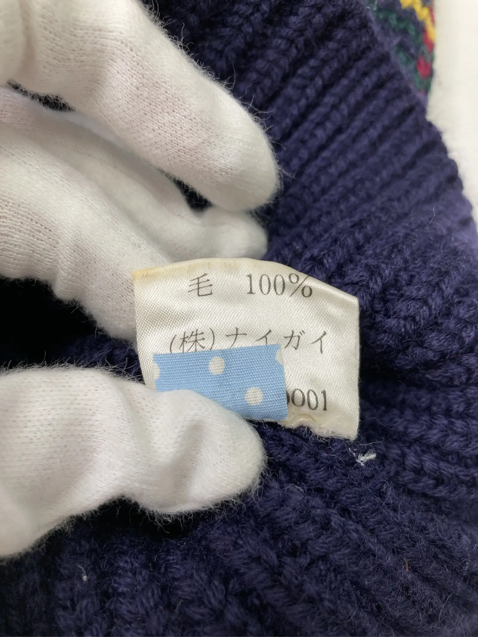 https://r2-worker.digdig.jp/product/22997070-4016-4f5e-97c1-b43b08360596/15080388-b2ee-4799-b42d-d1825055b531