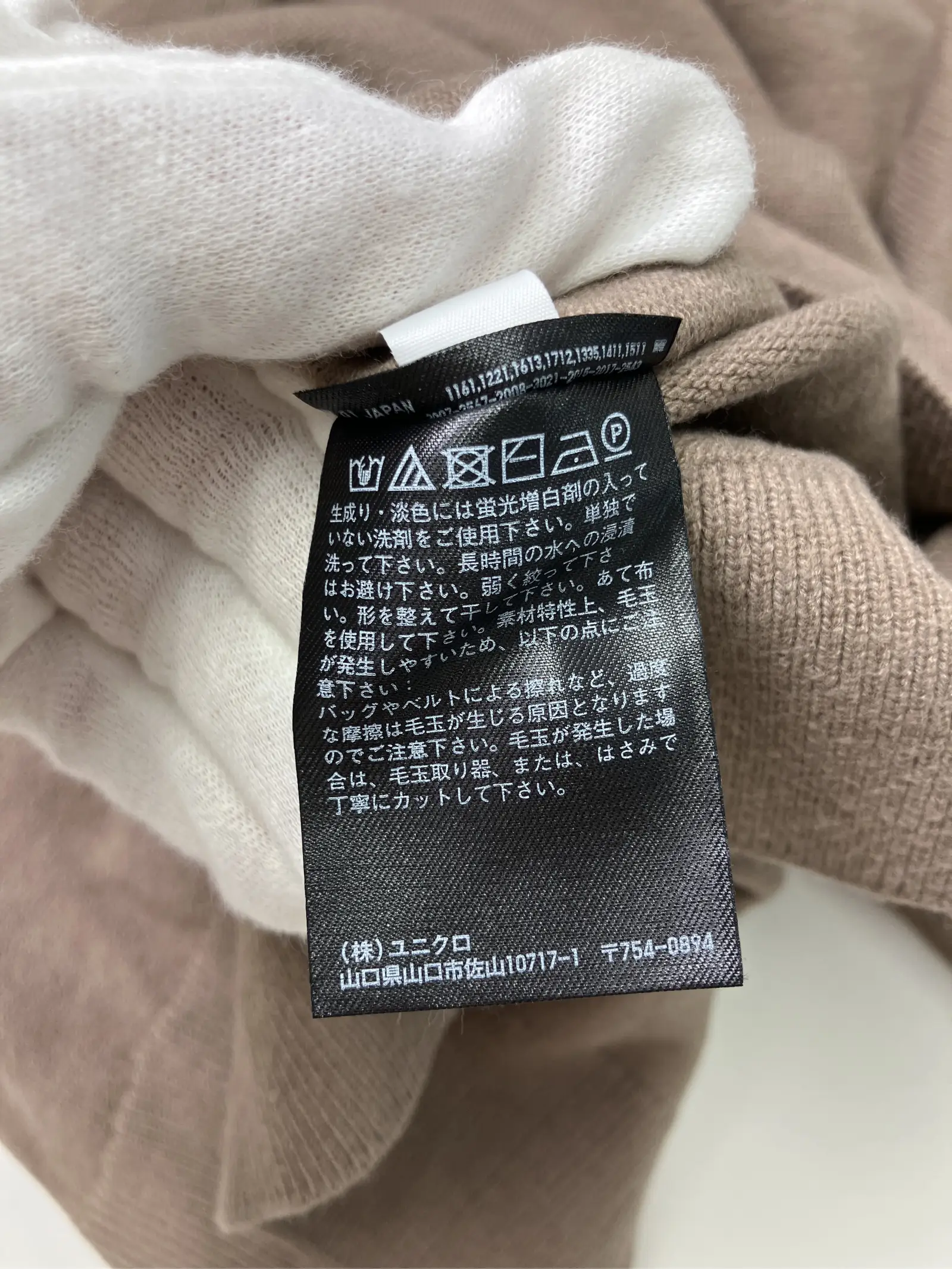 https://r2-worker.digdig.jp/product/22998f63-5958-4cb9-a338-98843680f470/d20c1758-63de-439d-ad46-8e524d29d2d4