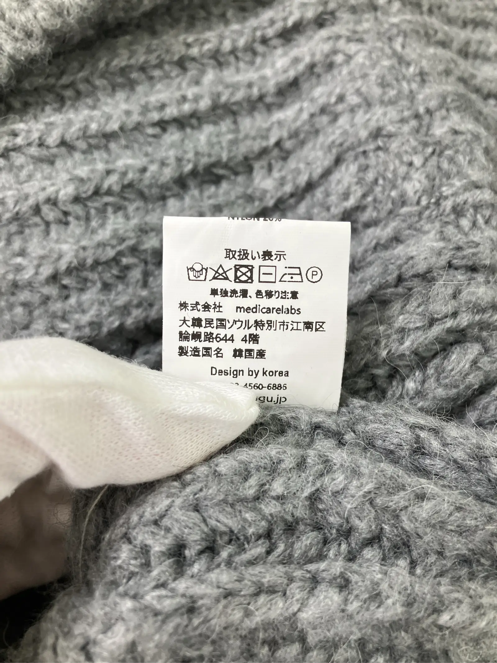 https://r2-worker.digdig.jp/product/229abe1e-24c9-4dc9-a6d3-6018d5bde5b9/da89e47b-009b-427a-9708-24656c510f55