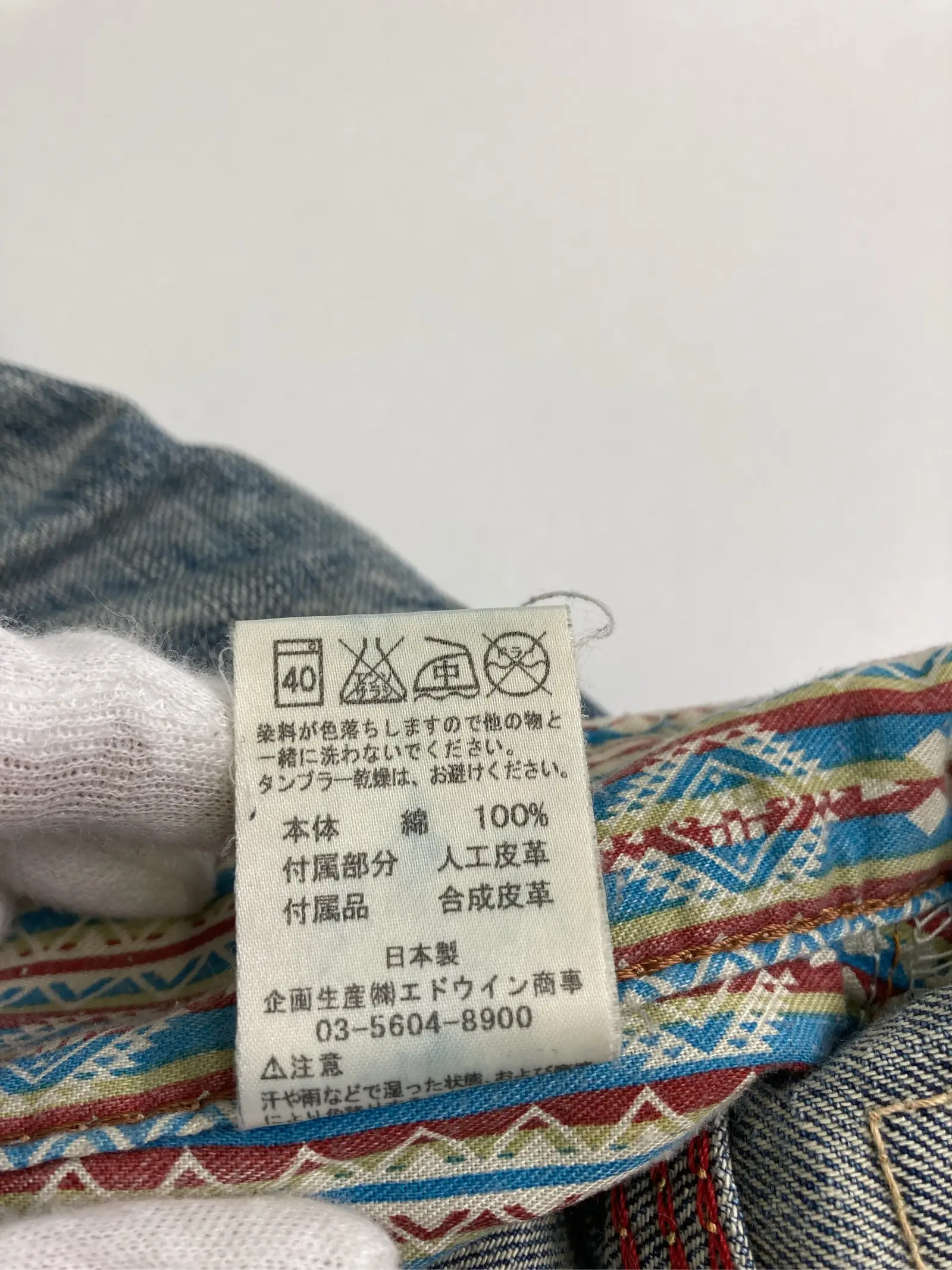 https://r2-worker.digdig.jp/product/229acdbb-da61-4103-98de-d88f6bf1c213/dc4171c3-3624-4183-a536-11c767ff9970