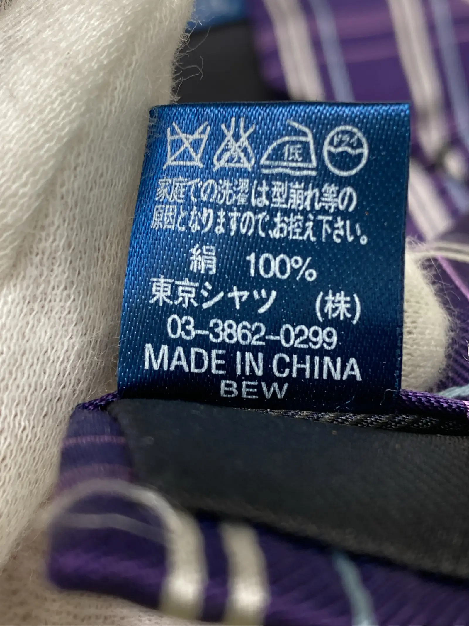 https://r2-worker.digdig.jp/product/229b2553-ddc8-402b-a5a6-8d04414da6cc/02f80350-f162-4b40-8b9a-837ac4d14afb