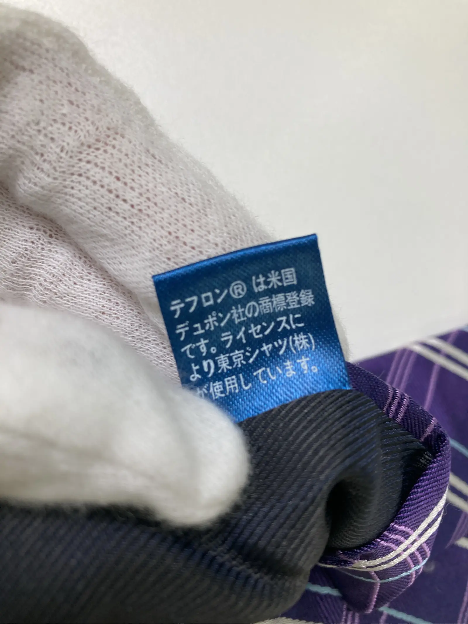 https://r2-worker.digdig.jp/product/229b2553-ddc8-402b-a5a6-8d04414da6cc/36e8d227-d05e-493d-a6cc-d9a1c3ab6f90
