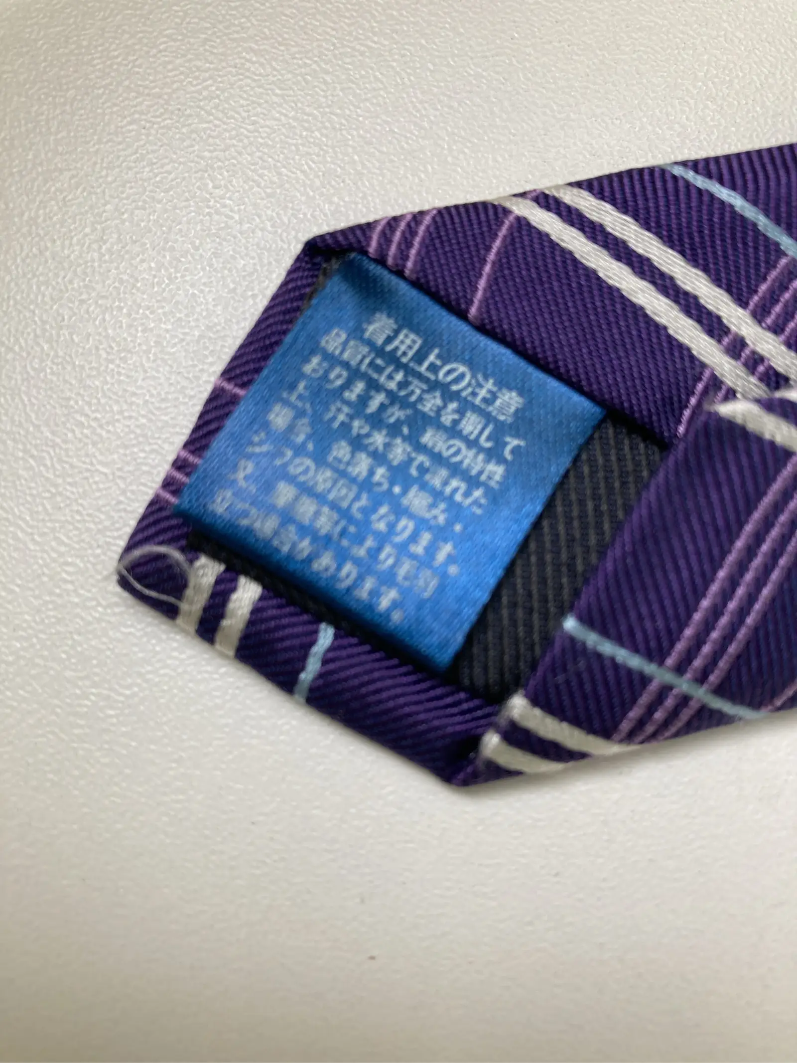 https://r2-worker.digdig.jp/product/229b2553-ddc8-402b-a5a6-8d04414da6cc/80ee742c-1455-4029-900b-eef6df871f35