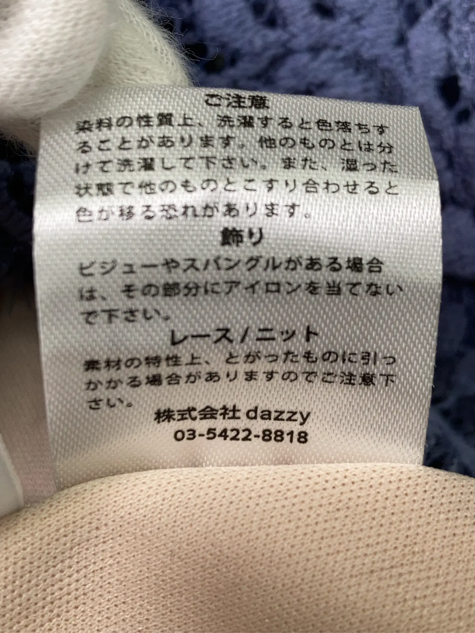 https://r2-worker.digdig.jp/product/229bec17-0449-4443-becc-08edb8f7b4b3/04276cec-ff68-4606-89fd-49b9d416c85f