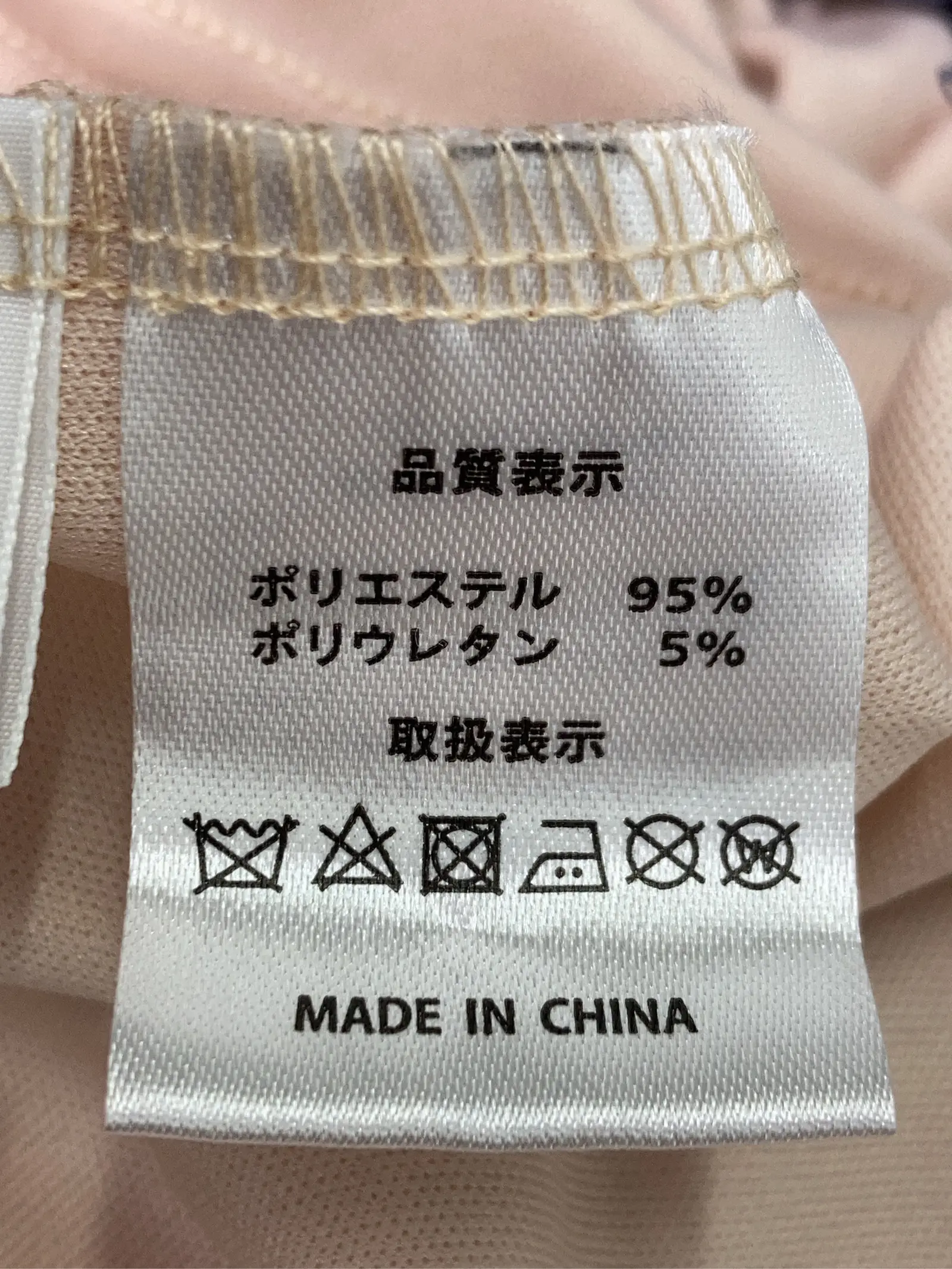 https://r2-worker.digdig.jp/product/229bec17-0449-4443-becc-08edb8f7b4b3/a0725257-9dac-4886-bde8-6b026b81017c
