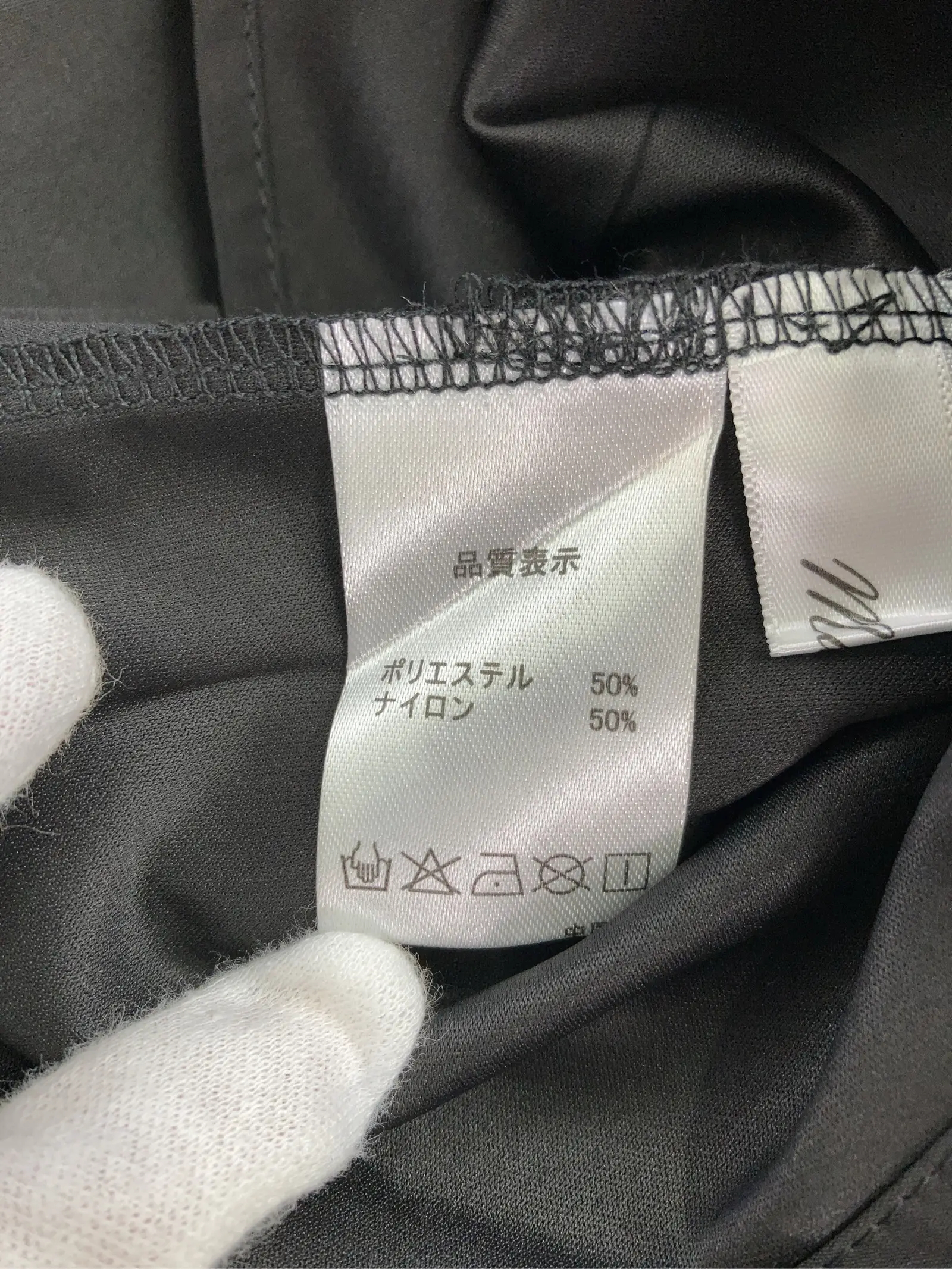 https://r2-worker.digdig.jp/product/229caac8-3481-43e4-861e-f17fc9b2a17b/99c031b6-a5ad-420a-ac81-492515a35ea0