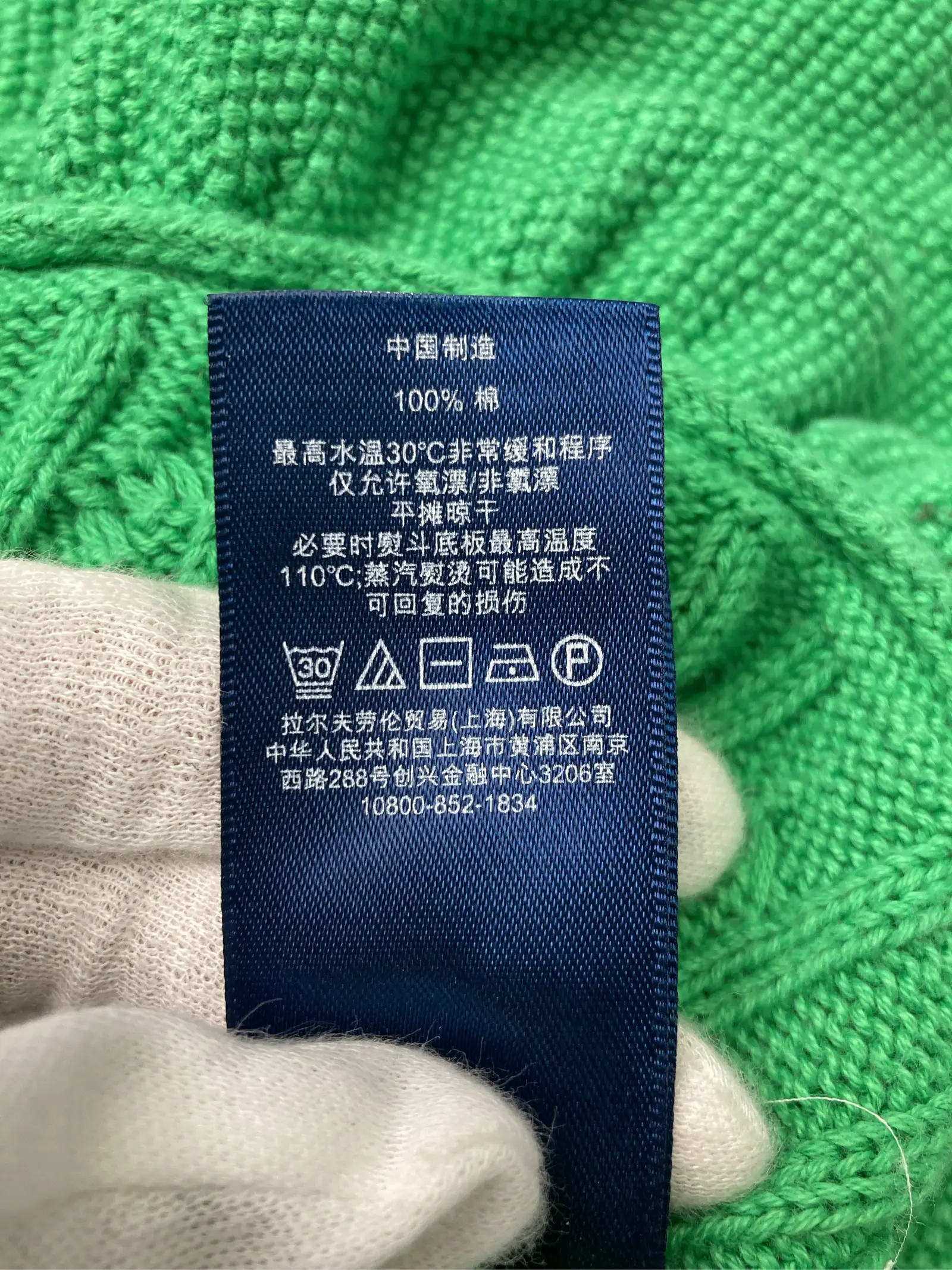 https://r2-worker.digdig.jp/product/229d043c-fb58-46de-9cca-fc65082b8e6e/b9df6d46-4f71-49ed-9dd7-4d210325d968