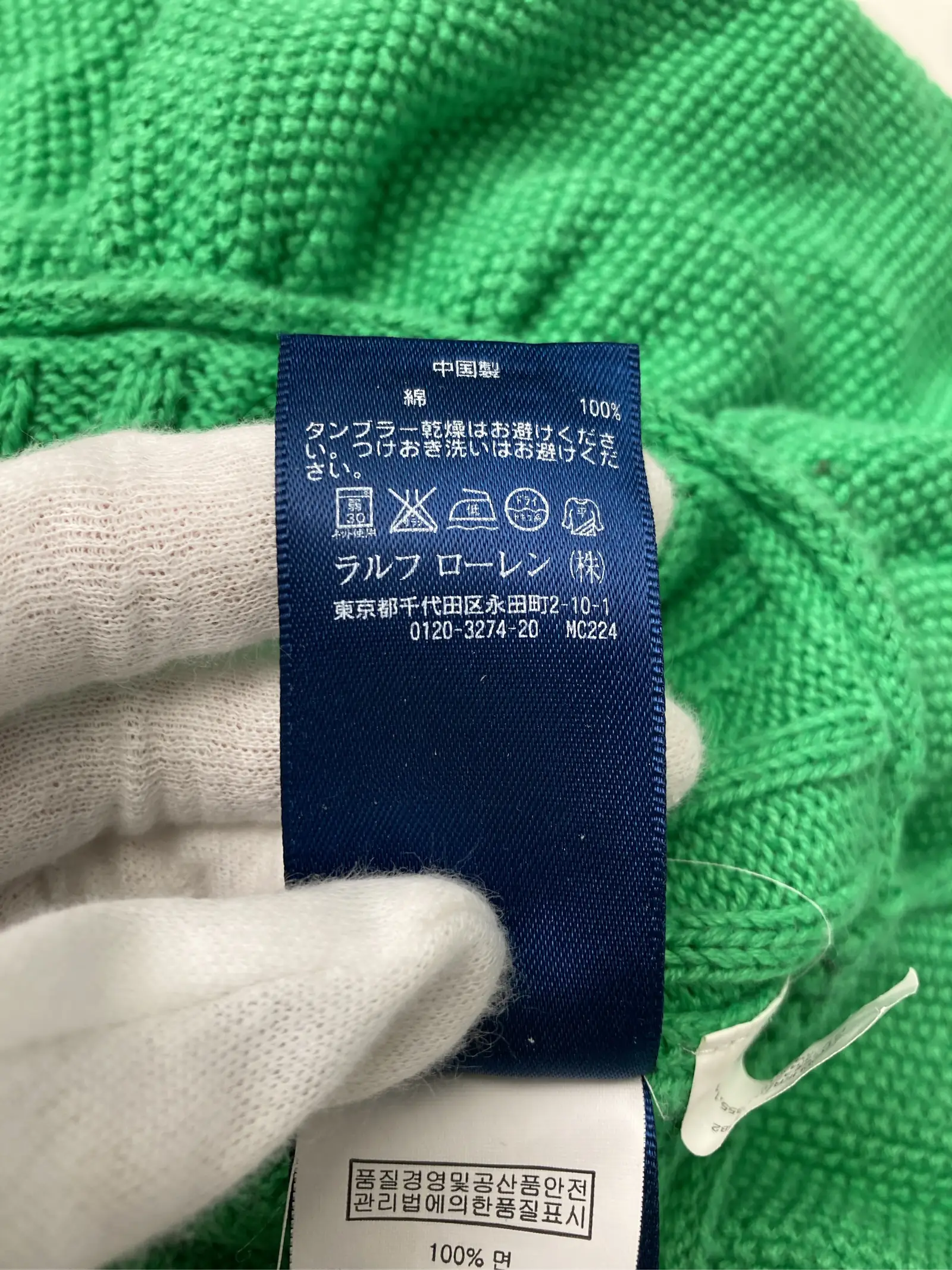 https://r2-worker.digdig.jp/product/229d043c-fb58-46de-9cca-fc65082b8e6e/f77c1a04-17ca-4aac-bcc8-5146076ccebf