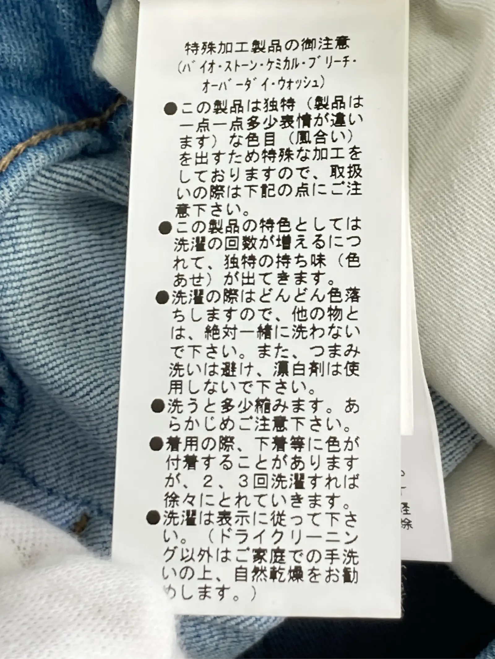 https://r2-worker.digdig.jp/product/229d773d-e4cf-49df-8aef-fa35e00db289/487e51c3-5a48-4c51-a877-7317afa0aaa6
