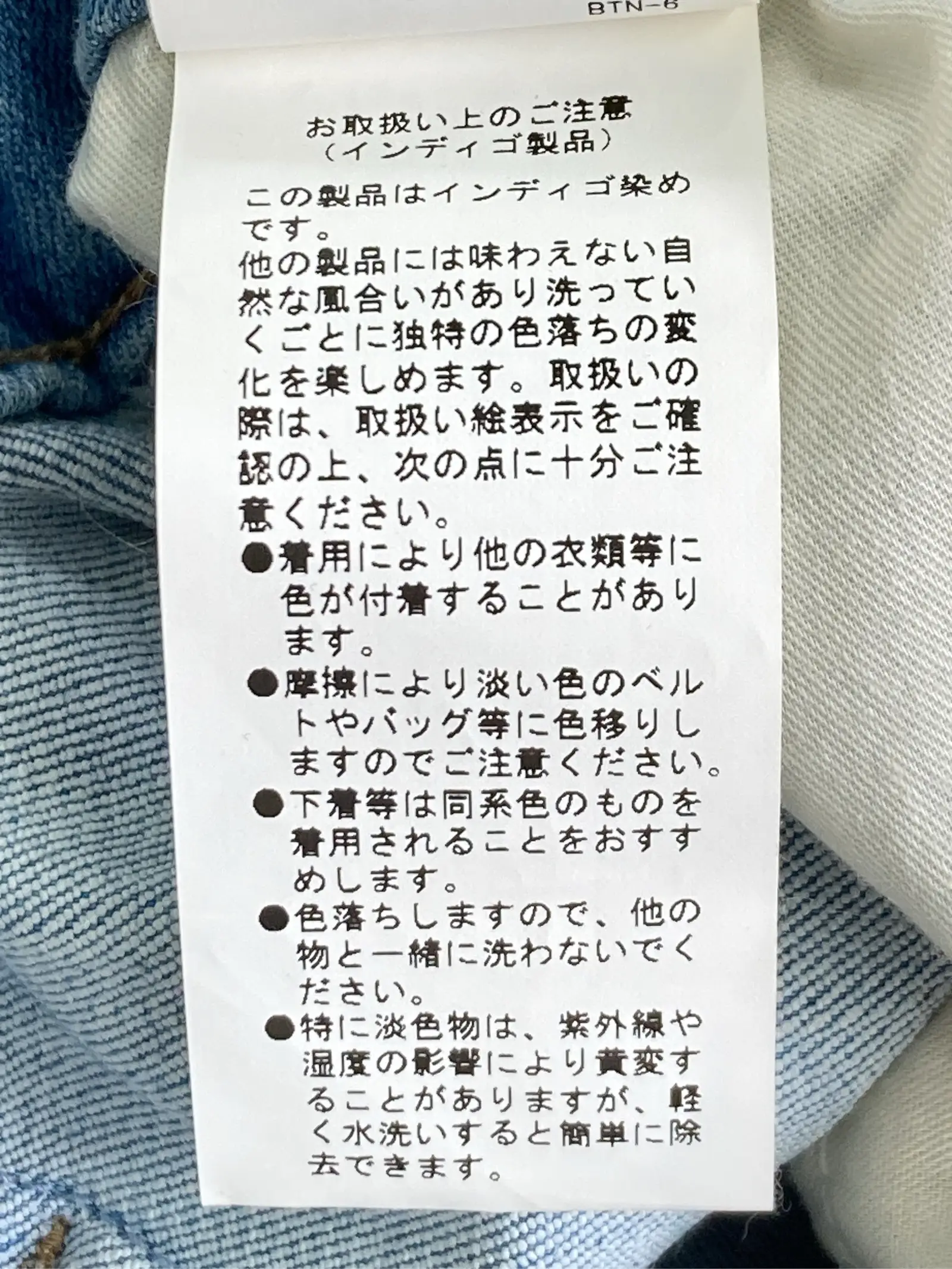 https://r2-worker.digdig.jp/product/229d773d-e4cf-49df-8aef-fa35e00db289/5c6c5014-f8d9-4a1f-89b4-e759f517983f