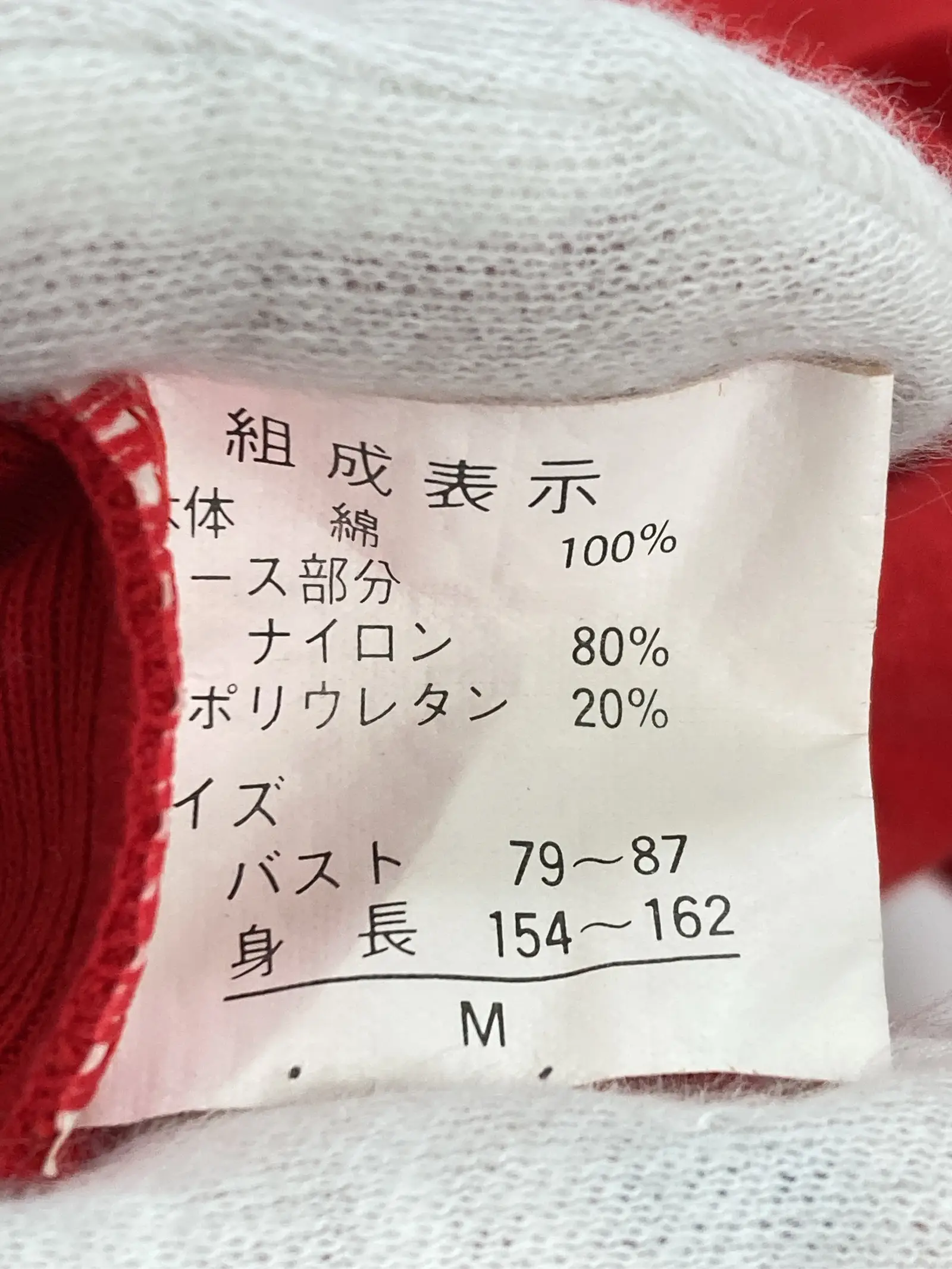 https://r2-worker.digdig.jp/product/229dc6ae-1948-48d6-99c1-a3c5e4d85eb9/87acb383-6ae1-40ad-a632-1782bc05974a