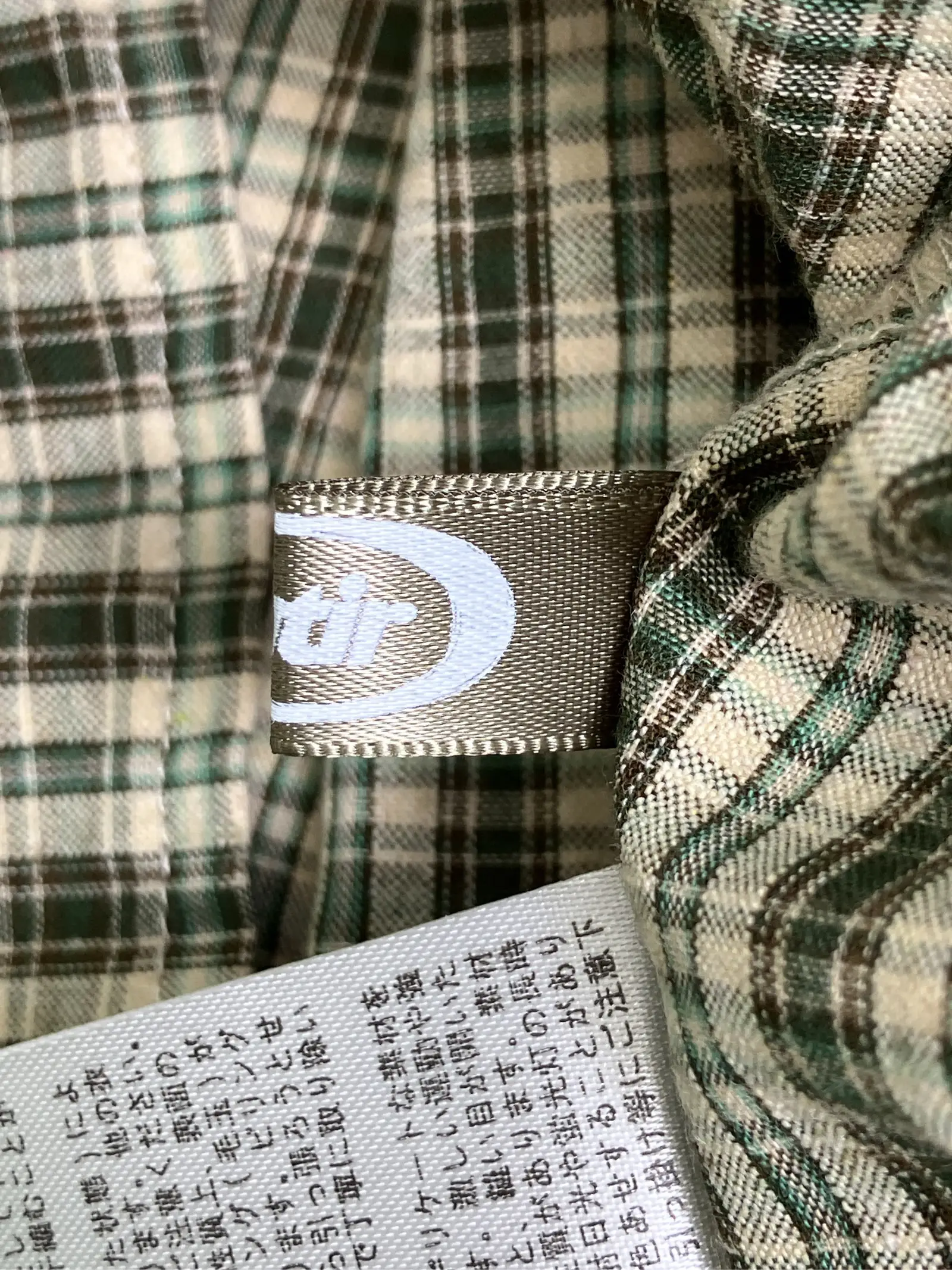 https://r2-worker.digdig.jp/product/229df363-4695-4245-bd07-747fc1f83bfc/3b48b302-8cc7-4c94-8b42-f013429d2055