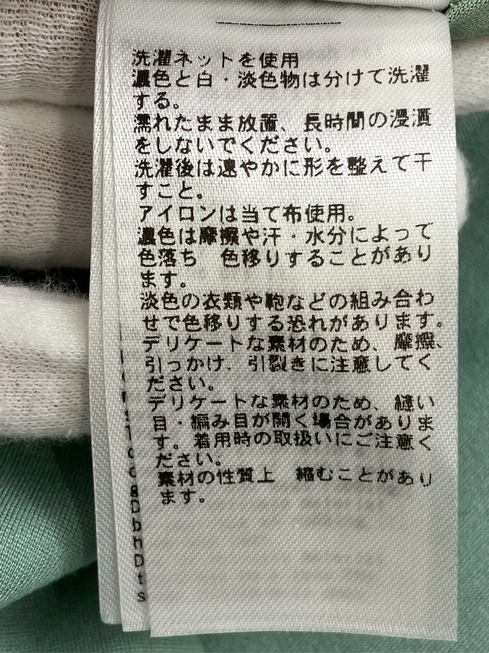 https://r2-worker.digdig.jp/product/229e736e-6689-4907-ac94-4054d80f1637/92f2df86-cbc9-4718-b61d-2c85332c43e6