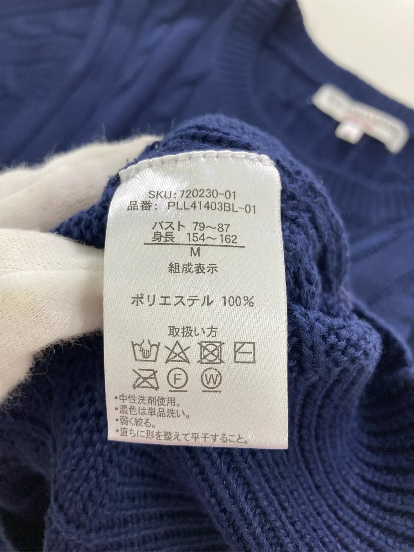 https://r2-worker.digdig.jp/product/229e9976-dc29-418d-8739-d863307b0b35/26290250-ab0e-480c-bc10-cf3430675d99