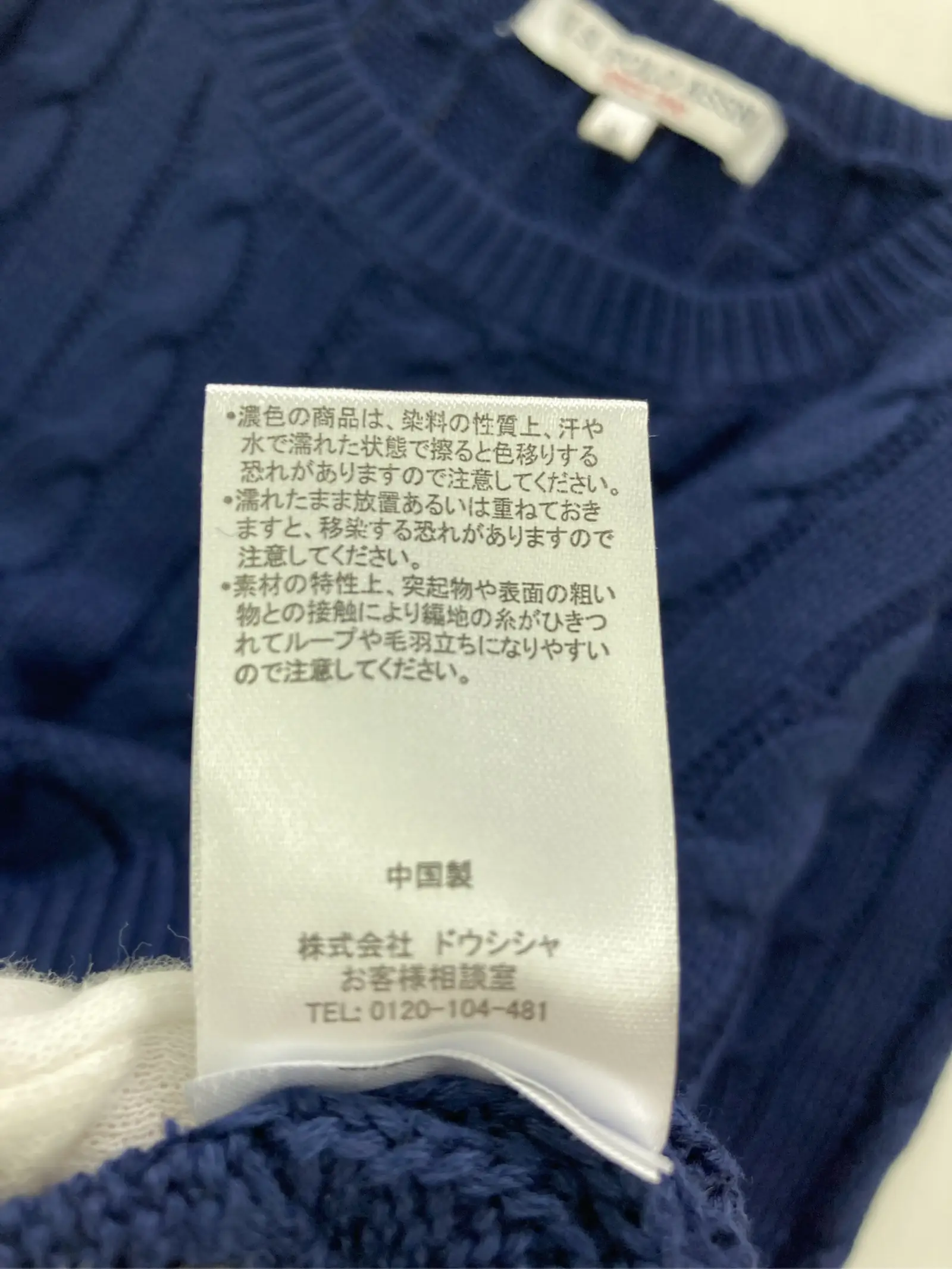 https://r2-worker.digdig.jp/product/229e9976-dc29-418d-8739-d863307b0b35/3febf9c3-8b42-4298-8eb6-c6643823df82