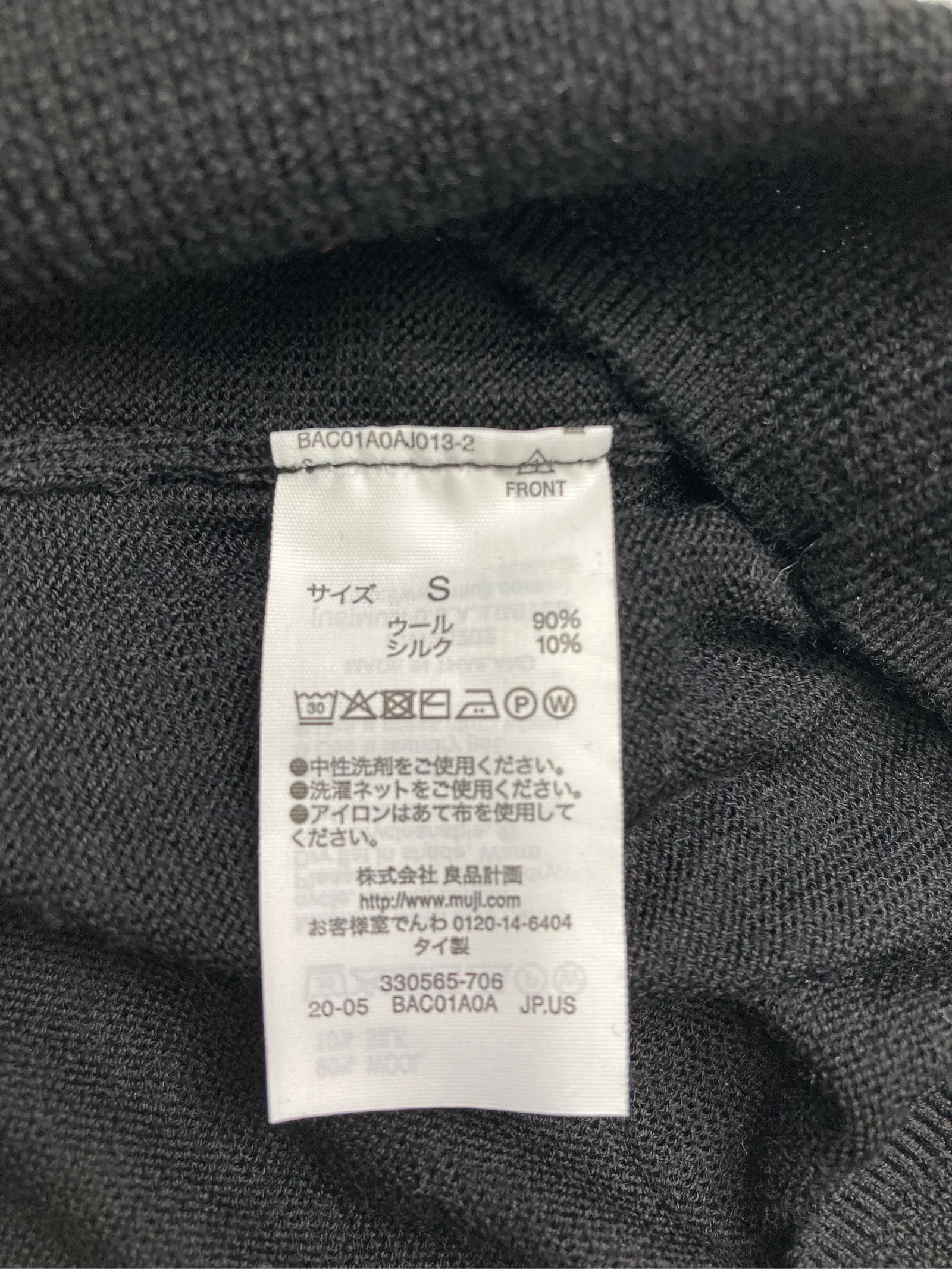 https://r2-worker.digdig.jp/product/229ea2c7-2fb7-4bcc-88e1-653b91213173/dc1a82c5-ec34-43f2-86c4-659af58b22b7