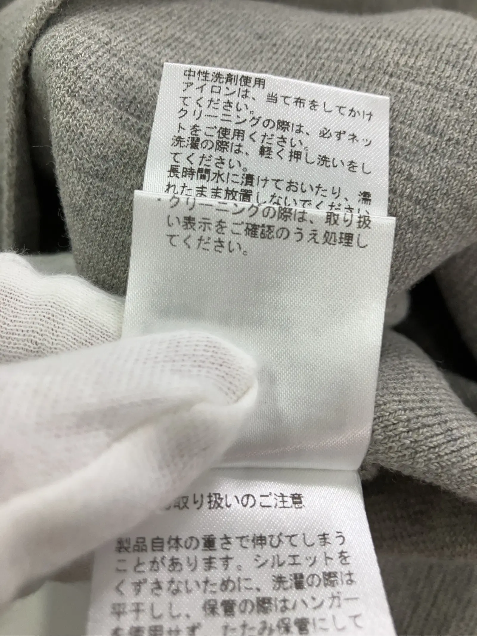https://r2-worker.digdig.jp/product/229fd618-3086-46b5-a555-40fd33cb3037/0dcb4d9f-aaed-4f3f-ae75-feb43770e9c0