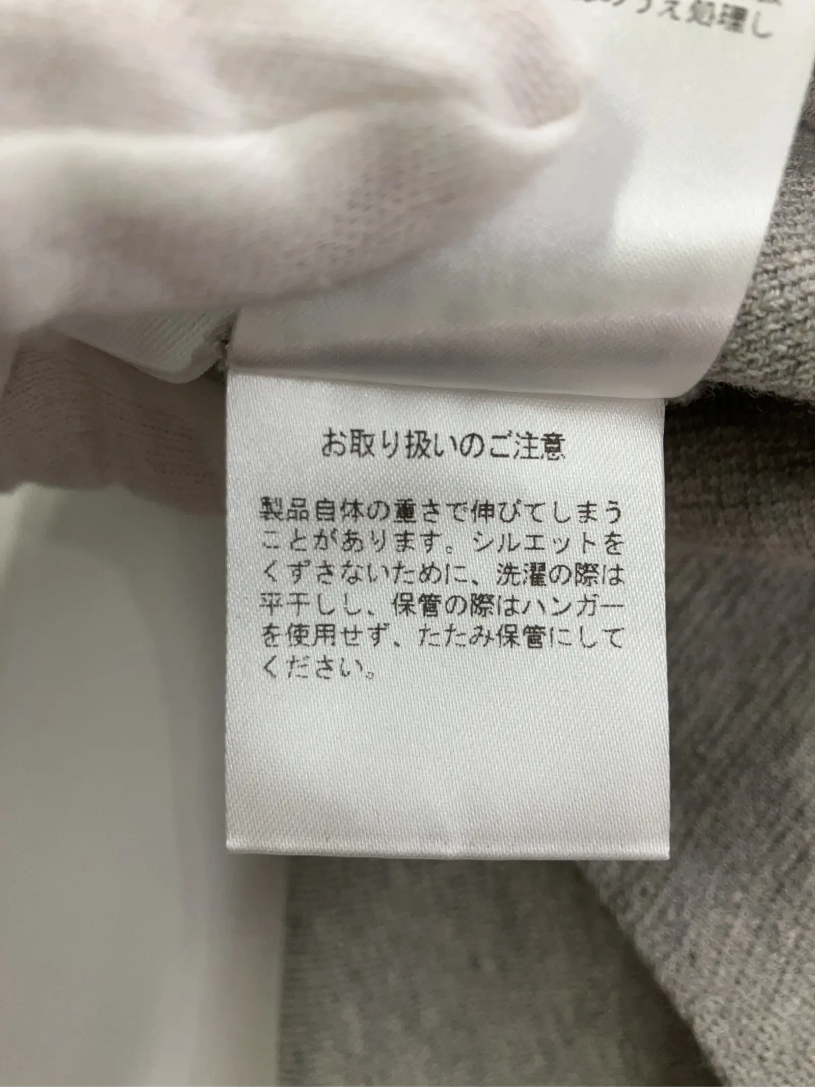 https://r2-worker.digdig.jp/product/229fd618-3086-46b5-a555-40fd33cb3037/29e0d152-292c-45fe-a7b3-5350d868618e