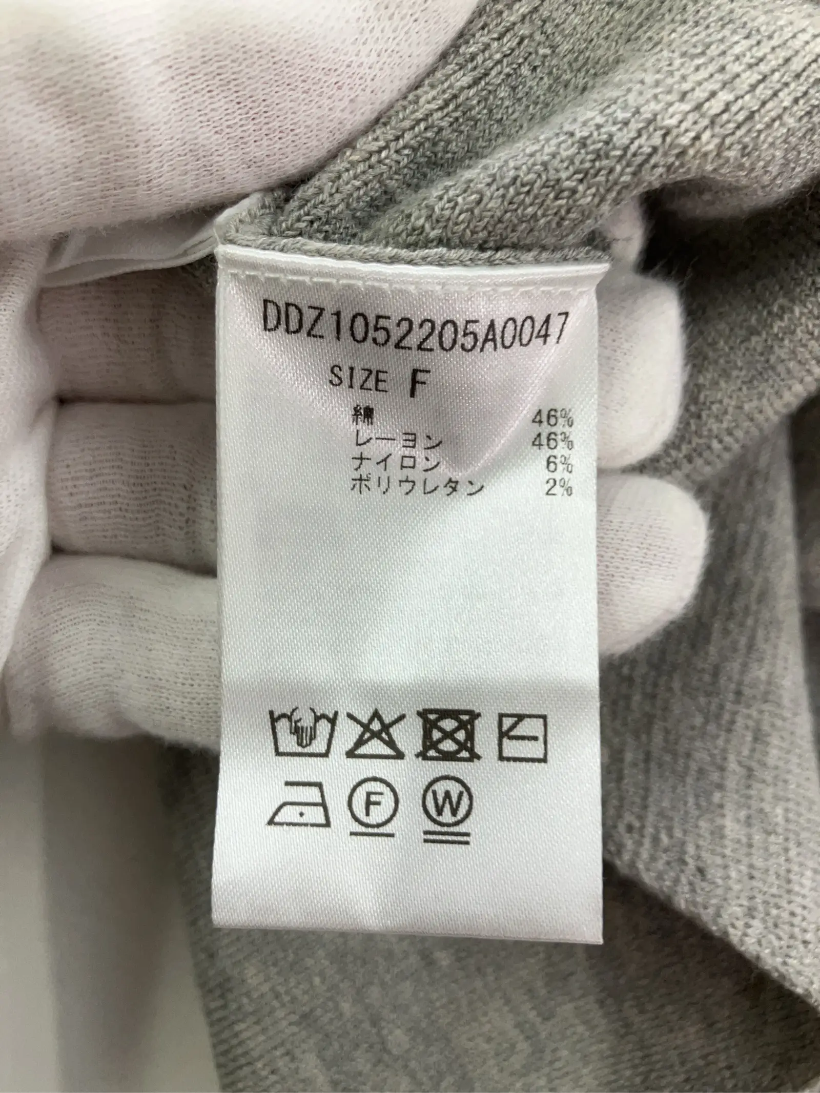 https://r2-worker.digdig.jp/product/229fd618-3086-46b5-a555-40fd33cb3037/b004cd9e-9aea-48ee-9cb5-86895e5c3079