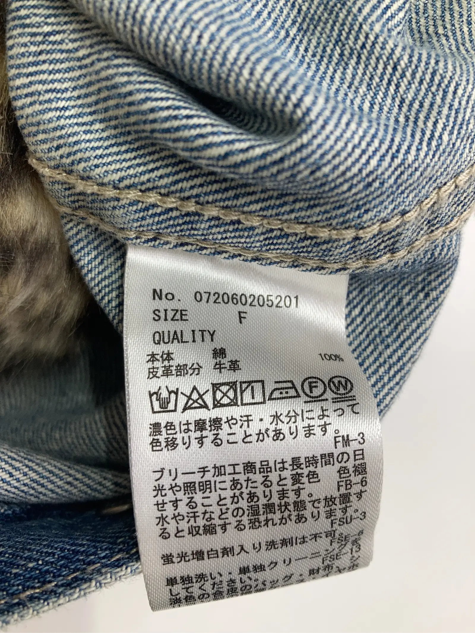 https://r2-worker.digdig.jp/product/22a189bb-051f-4915-bbfe-e5cfd2ec1b35/22af14fb-4717-4f65-b730-d88199f8c6ef