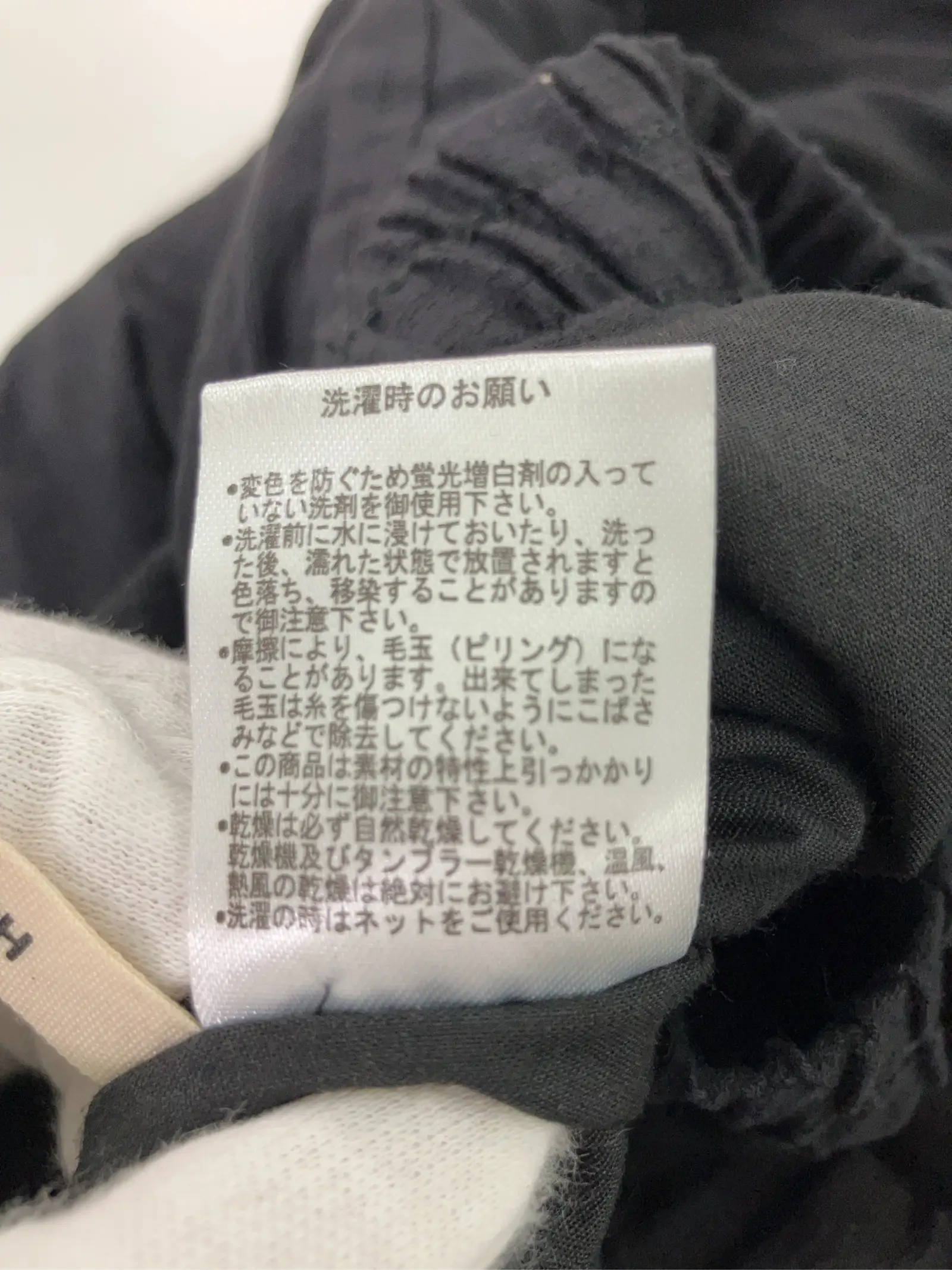 https://r2-worker.digdig.jp/product/22a2fbd8-7188-4227-bcce-41ab962a4d33/f0915212-a903-42c3-8127-d51bf1953782