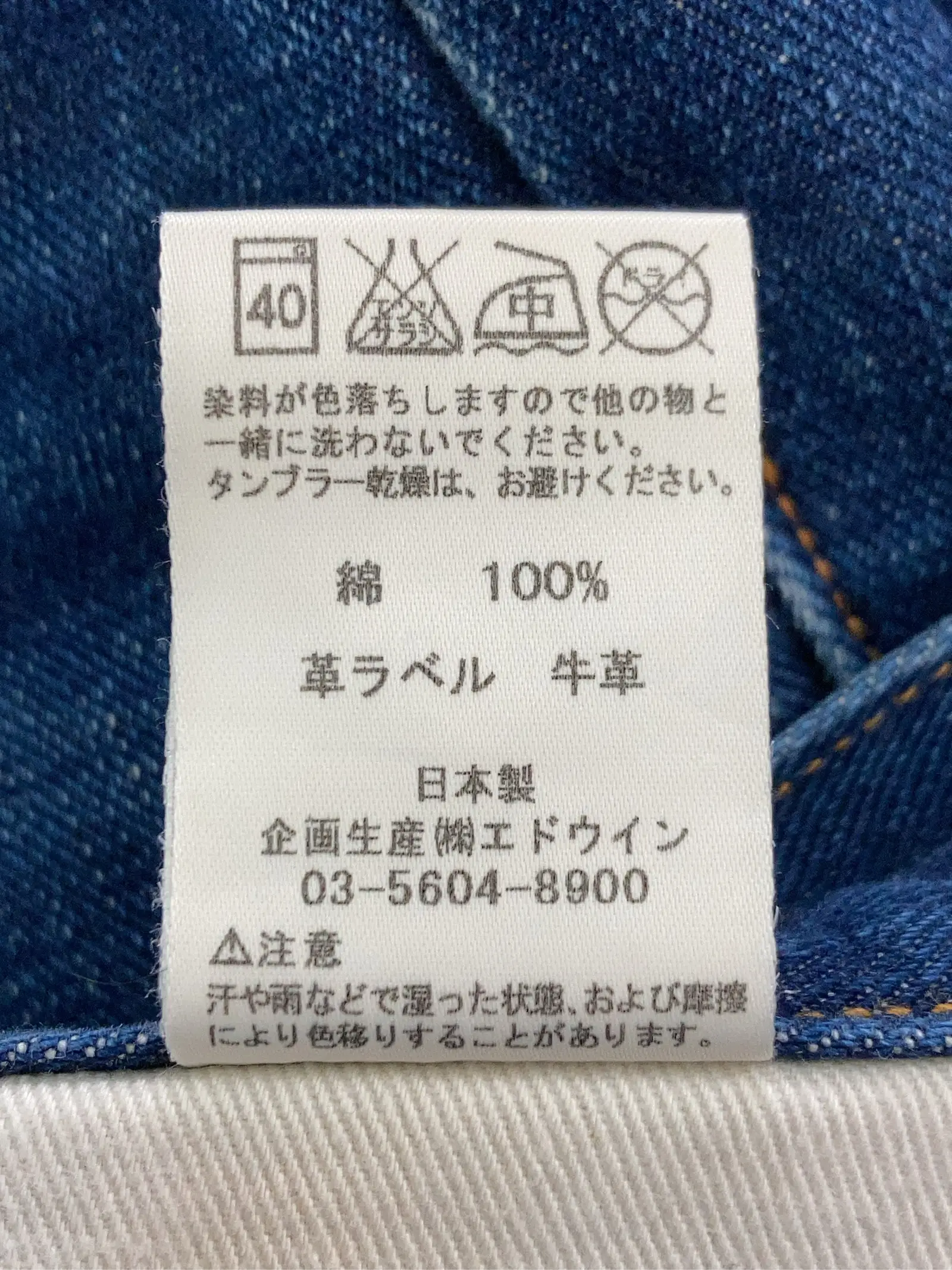 https://r2-worker.digdig.jp/product/22a617d9-8184-4a53-a6b0-94e5460852eb/1ef5d5ce-acc2-4746-b18e-416ba0ec7ba1