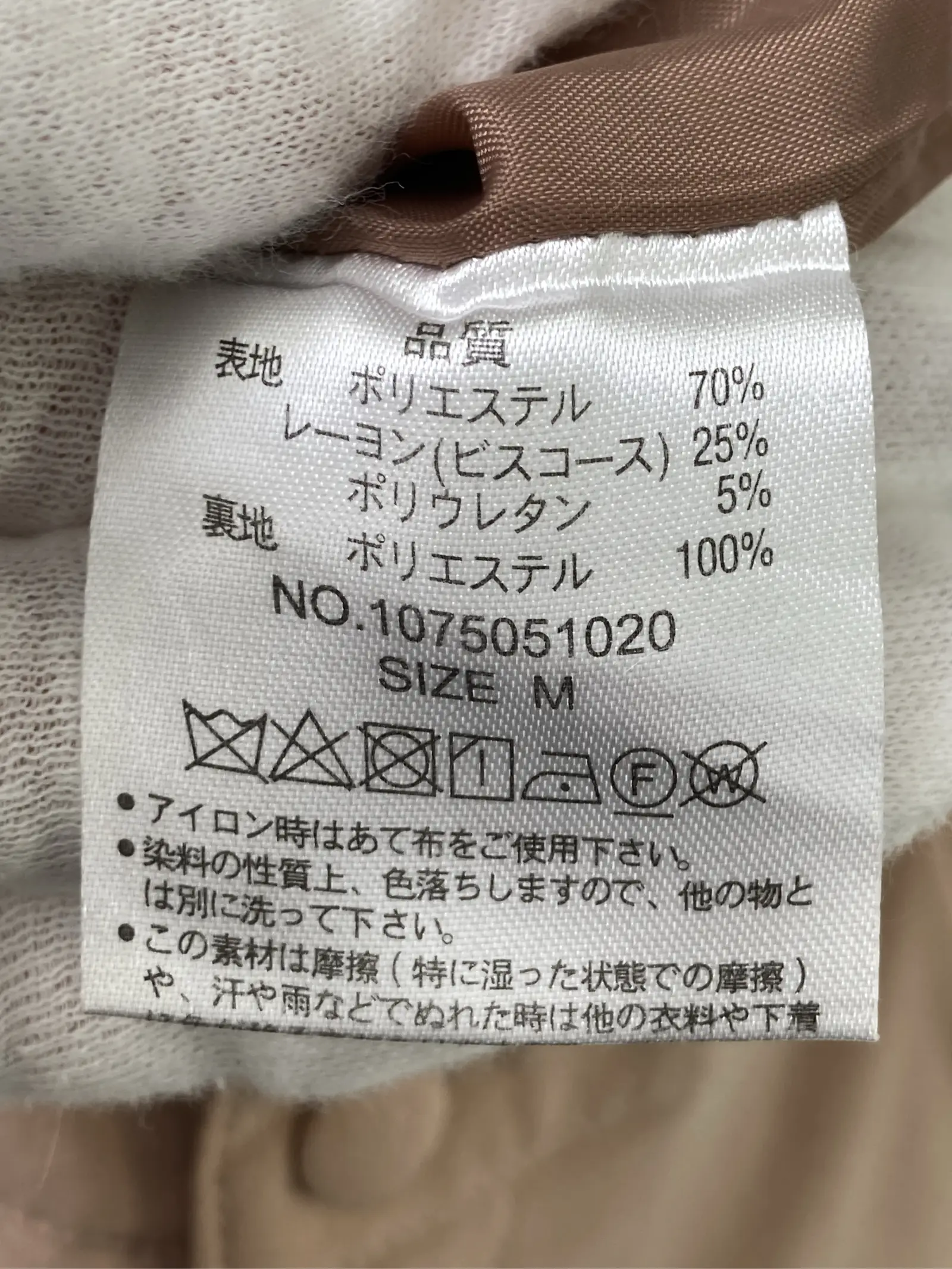 https://r2-worker.digdig.jp/product/22a72bd7-9e37-4e58-9867-51a0a07296df/caf4b6cc-3514-45c2-bad7-2b0ba0751b1a