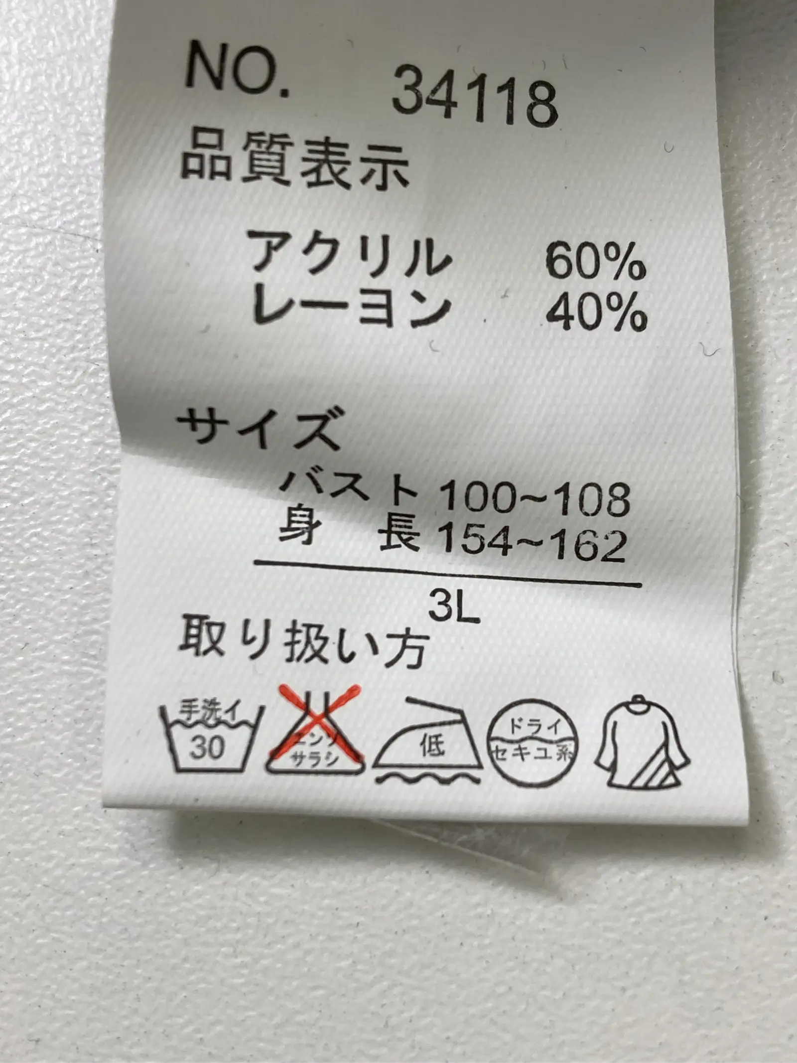 https://r2-worker.digdig.jp/product/22a7a719-2692-4357-9d20-972ef5533b33/4ffec993-aaf1-4678-a33a-f9a1a69ba68f