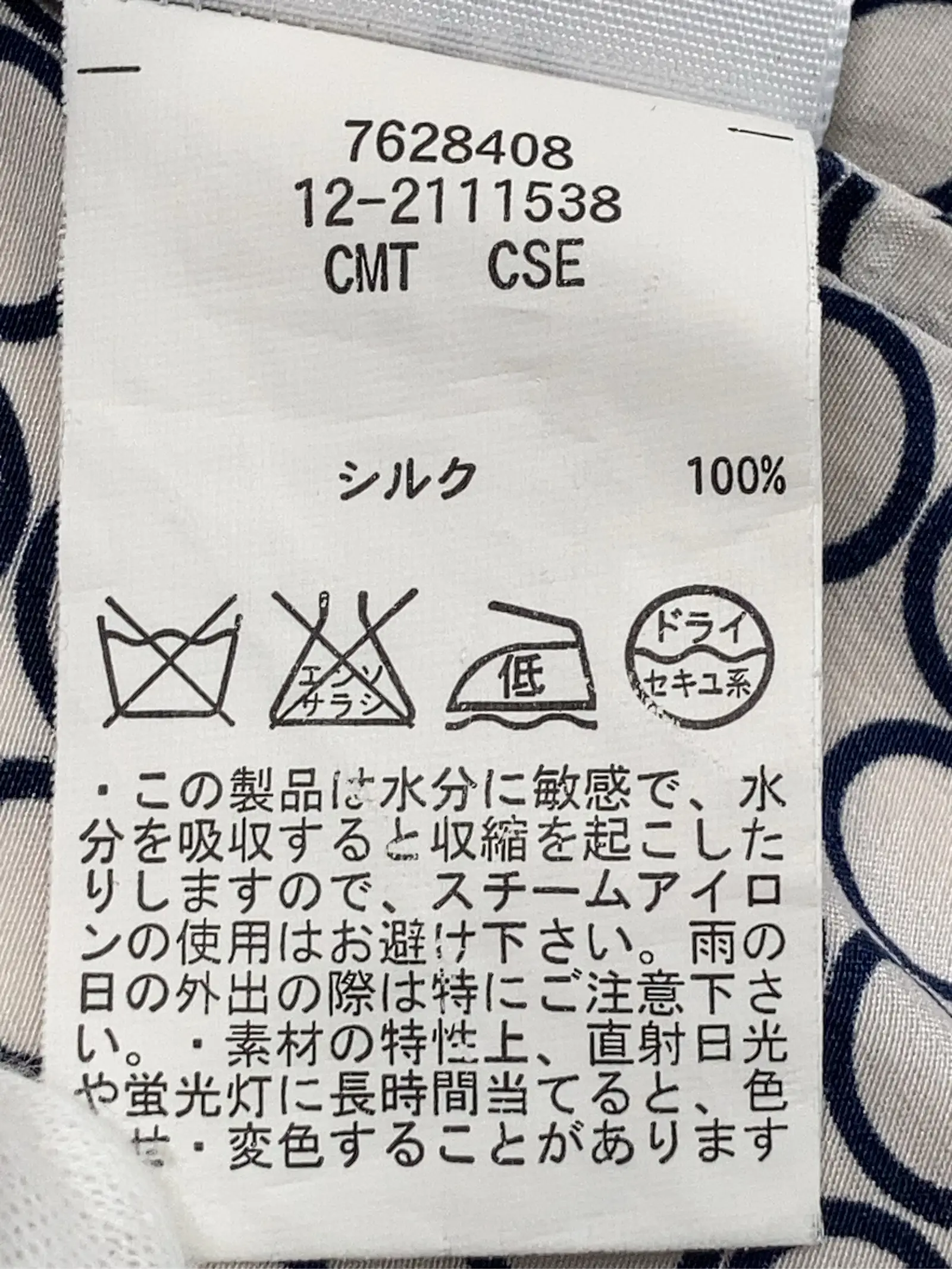 https://r2-worker.digdig.jp/product/22a97e7a-4c30-4bfc-88fa-6b6788942586/63bb1d62-1961-4069-ba58-b6460e02715e