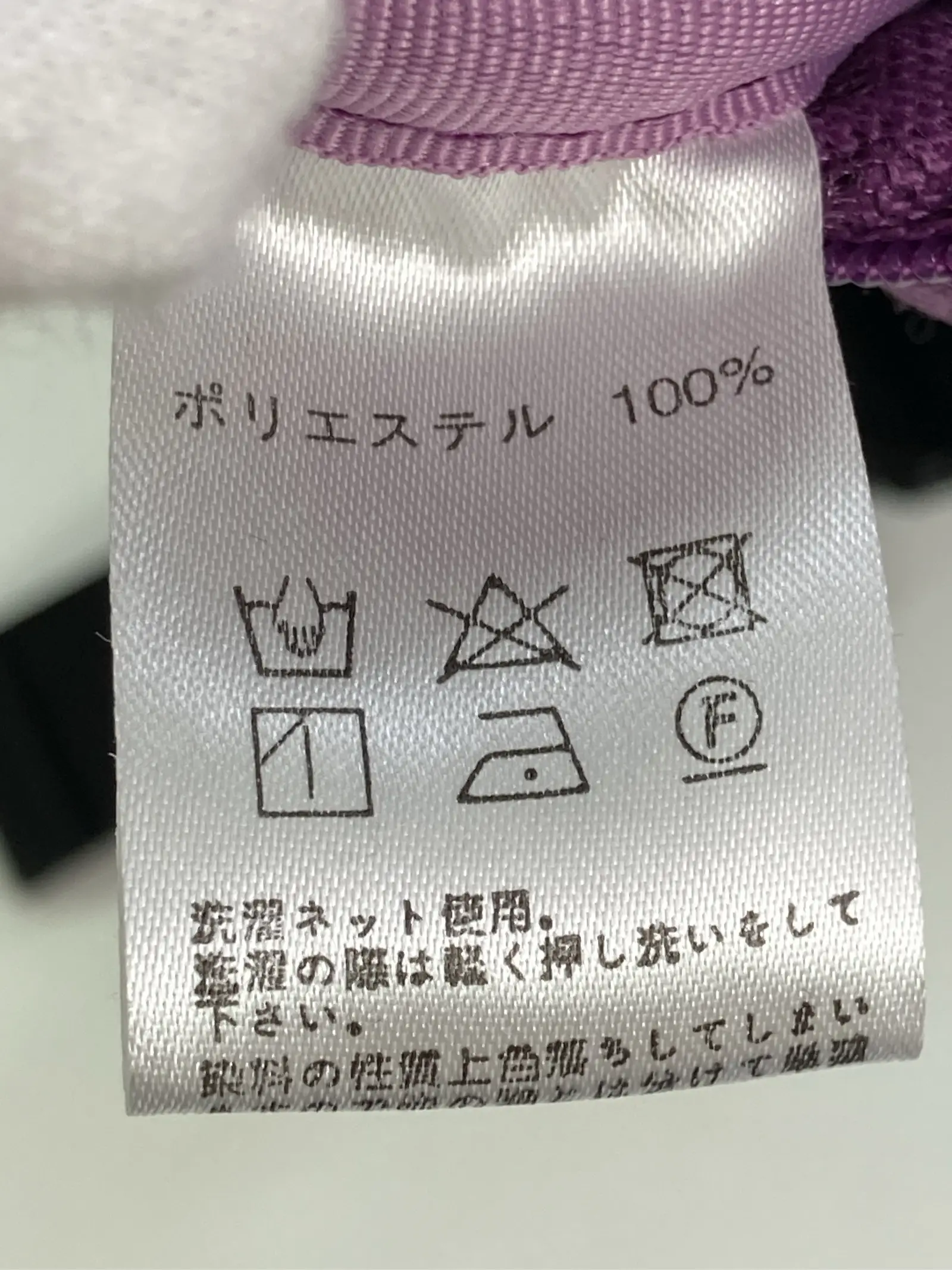 https://r2-worker.digdig.jp/product/22aa069b-084e-451a-aeef-27f42c82fc02/2320ffb1-6321-4b53-942e-142fa82cbe79